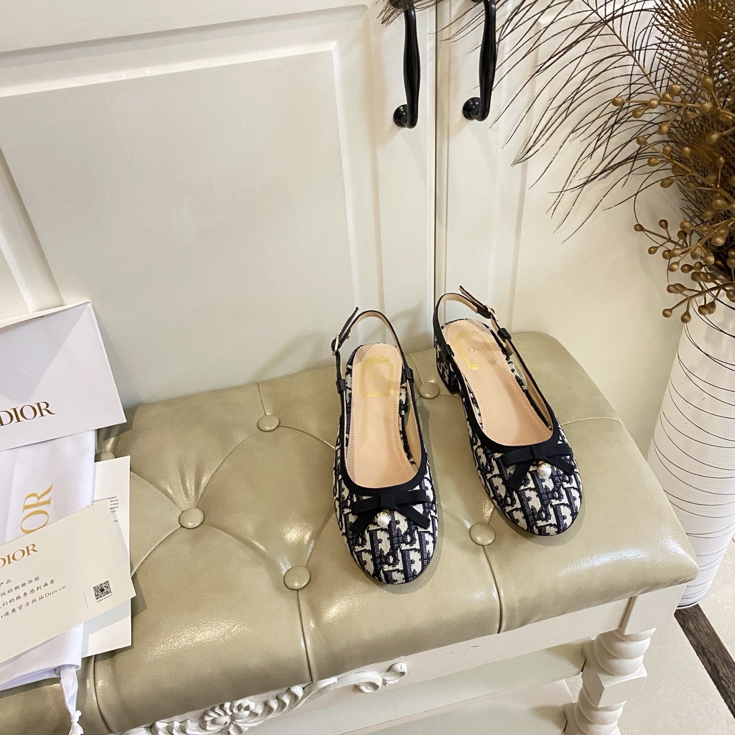 dior black ballet slingback pumps