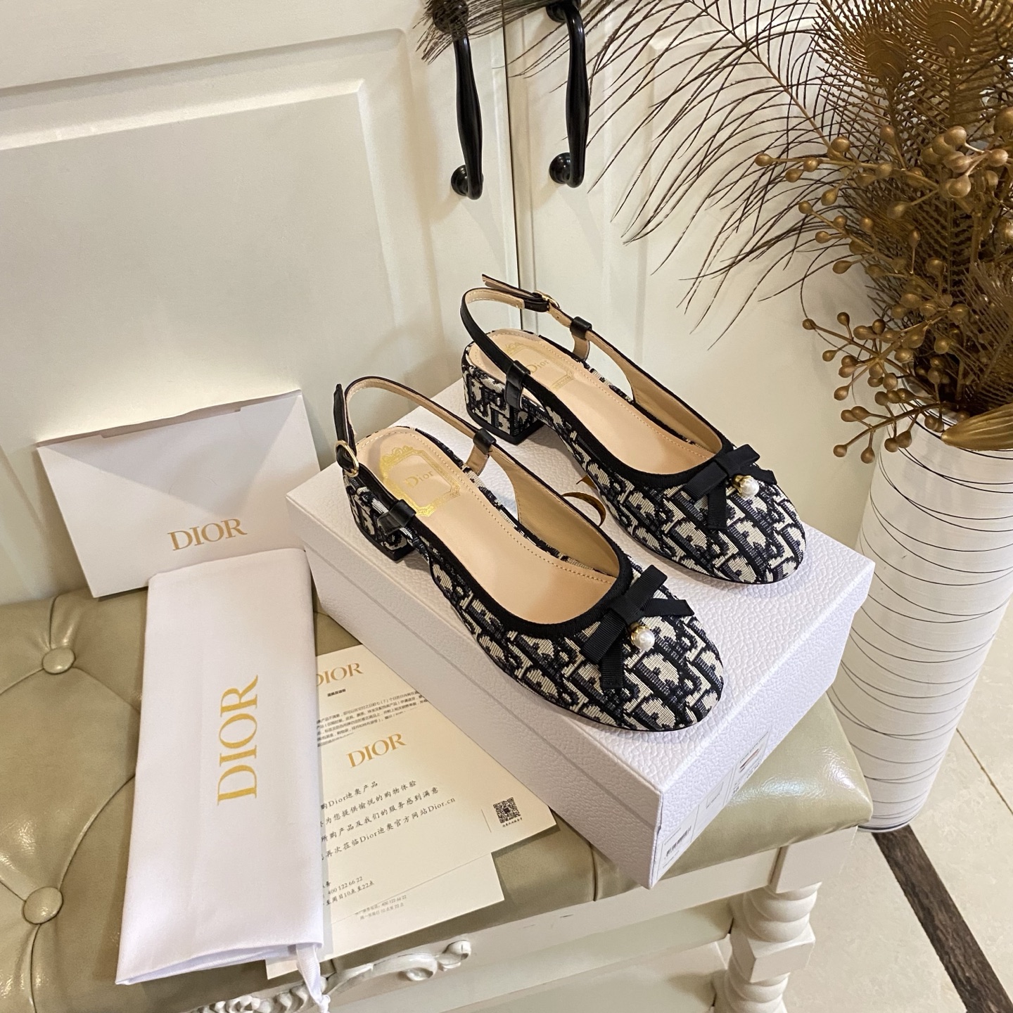 dior black ballet slingback pumps