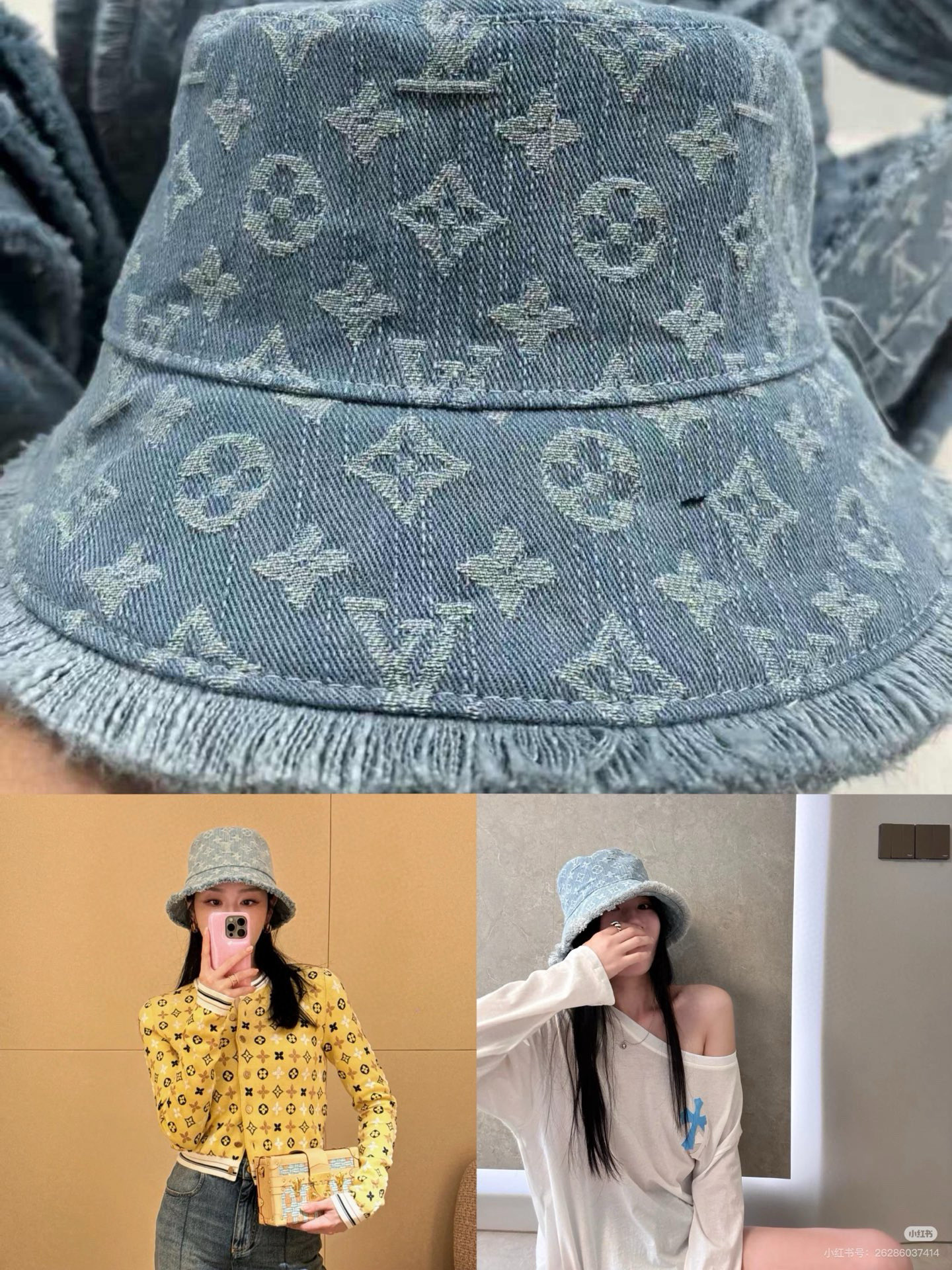  路易威登棒球帽 LouisVuitton😍新款LV渔夫帽，重工打造♥️高端大气，百搭款🤗男女通用！跑量