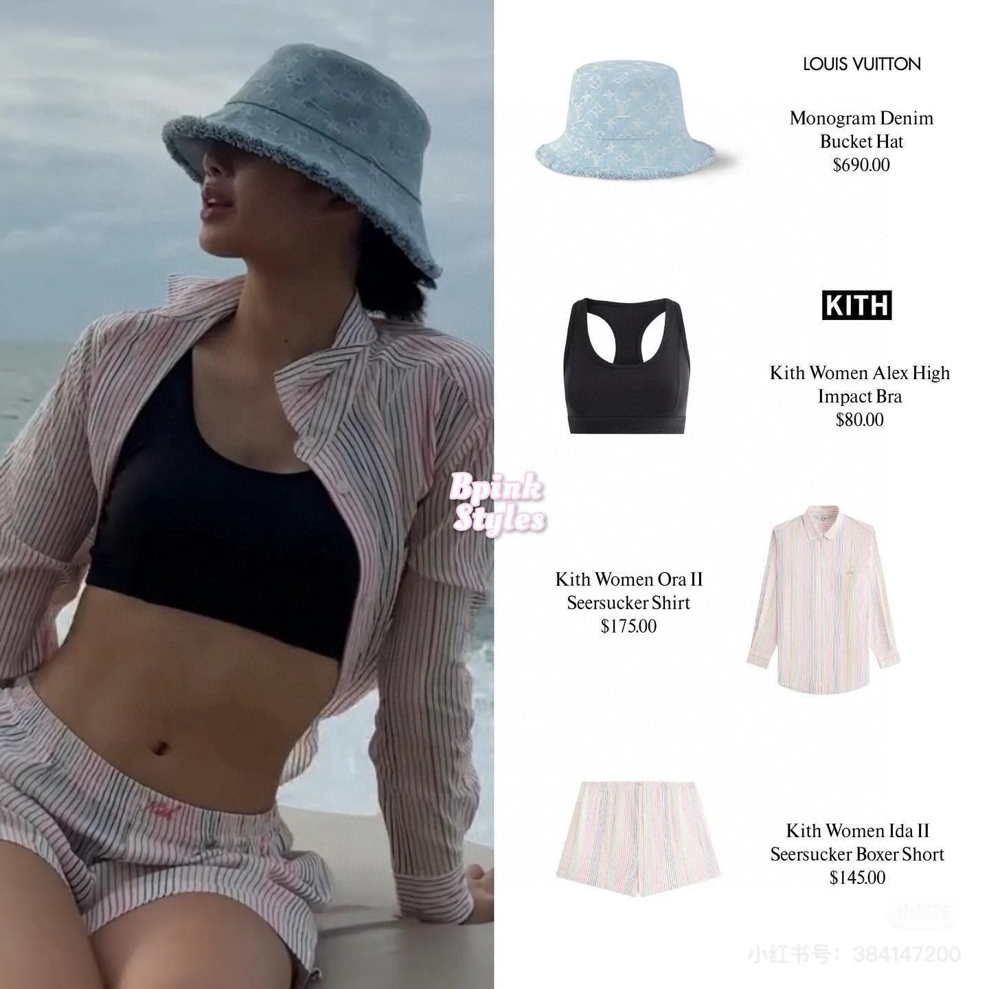  路易威登棒球帽 LouisVuitton😍新款LV渔夫帽，重工打造♥️高端大气，百搭款🤗男女通用！跑量