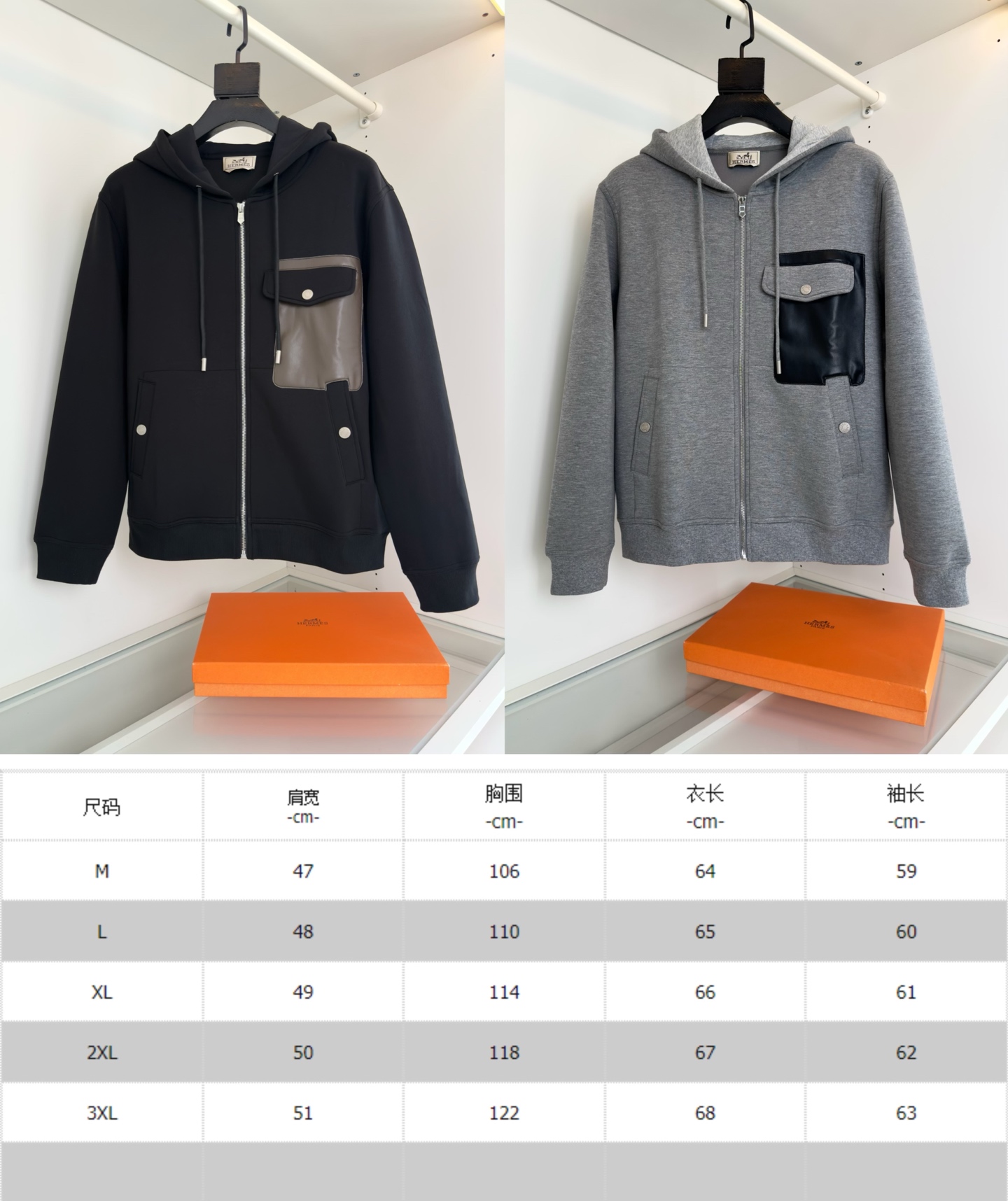 Hermes Men's Gray Zip-Up Hoodie with Leather Pocket Detail - Modern Style 5 i1753782089241 4218 0 3