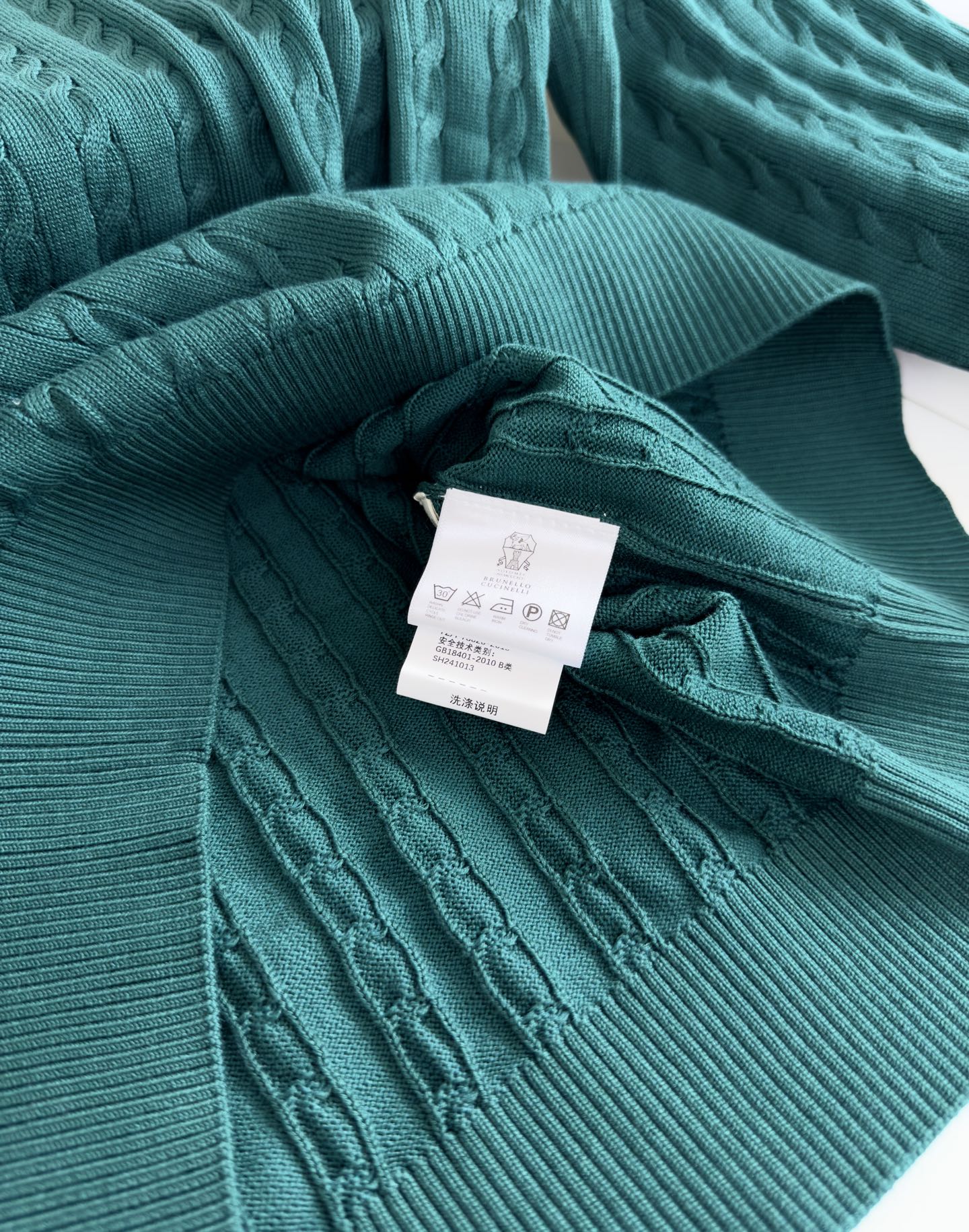 “High-Classy Crafts: P936 Bru**llo Cuci**lli 2025AW United States Leisure Clothes Collection with Modern Architectural Sense” - 图片 7