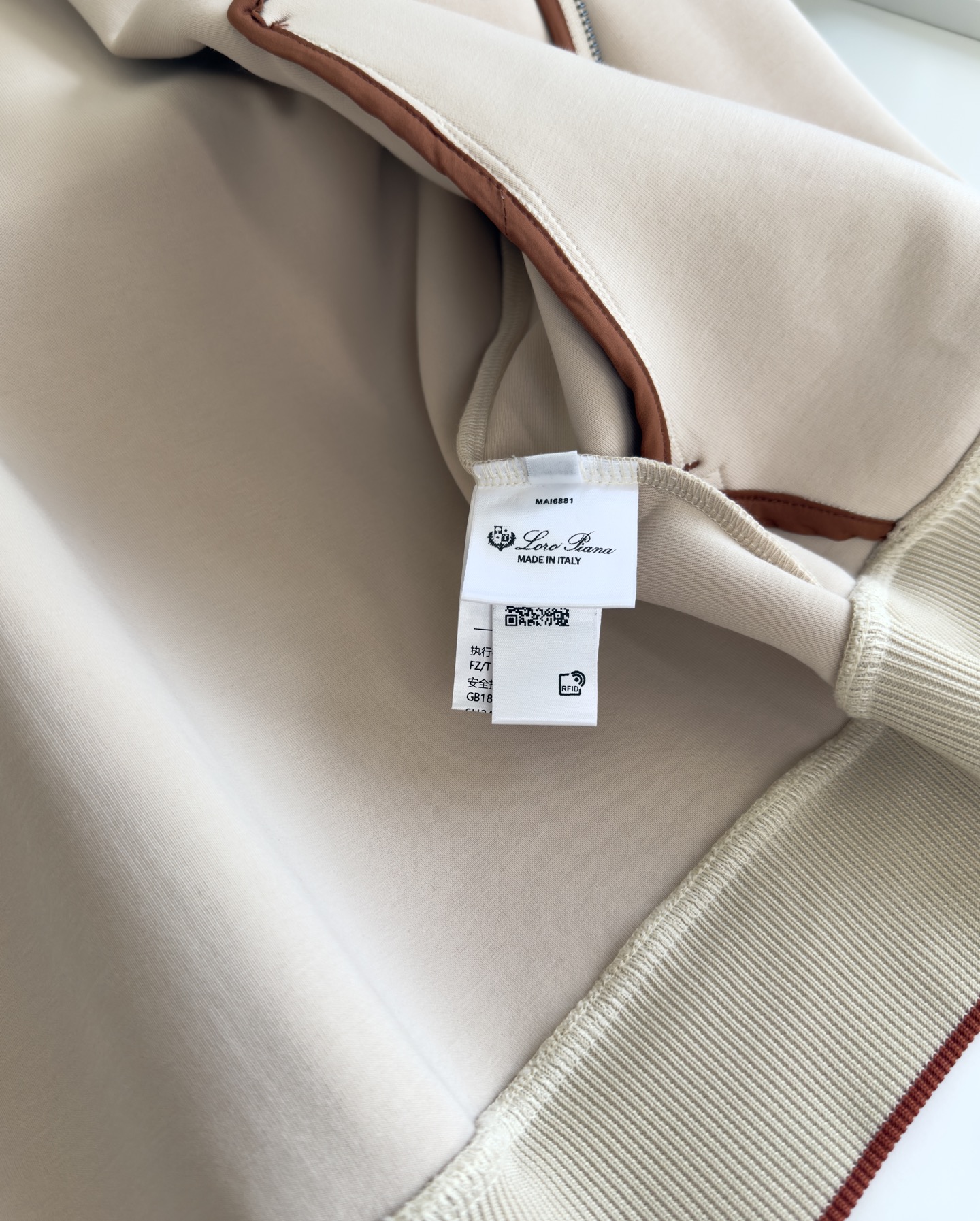 外套 Lo*ro Pi*na诺 u翩雅 （可搭配套装）都市休闲立领卫衣外套 年年经典款式 螺纹撞色 是今