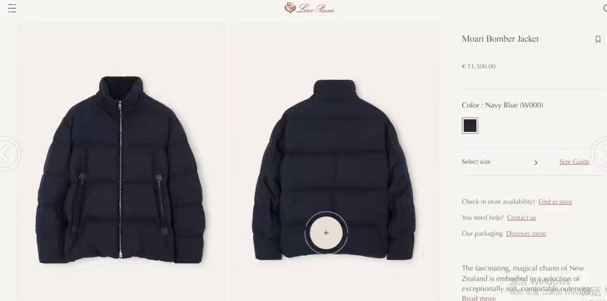 Lo*ro Pi*na诺 u翩雅 2025秋冬 商务通勤立领羽绒外套！年年经典款式 小立领 两侧插袋 拉