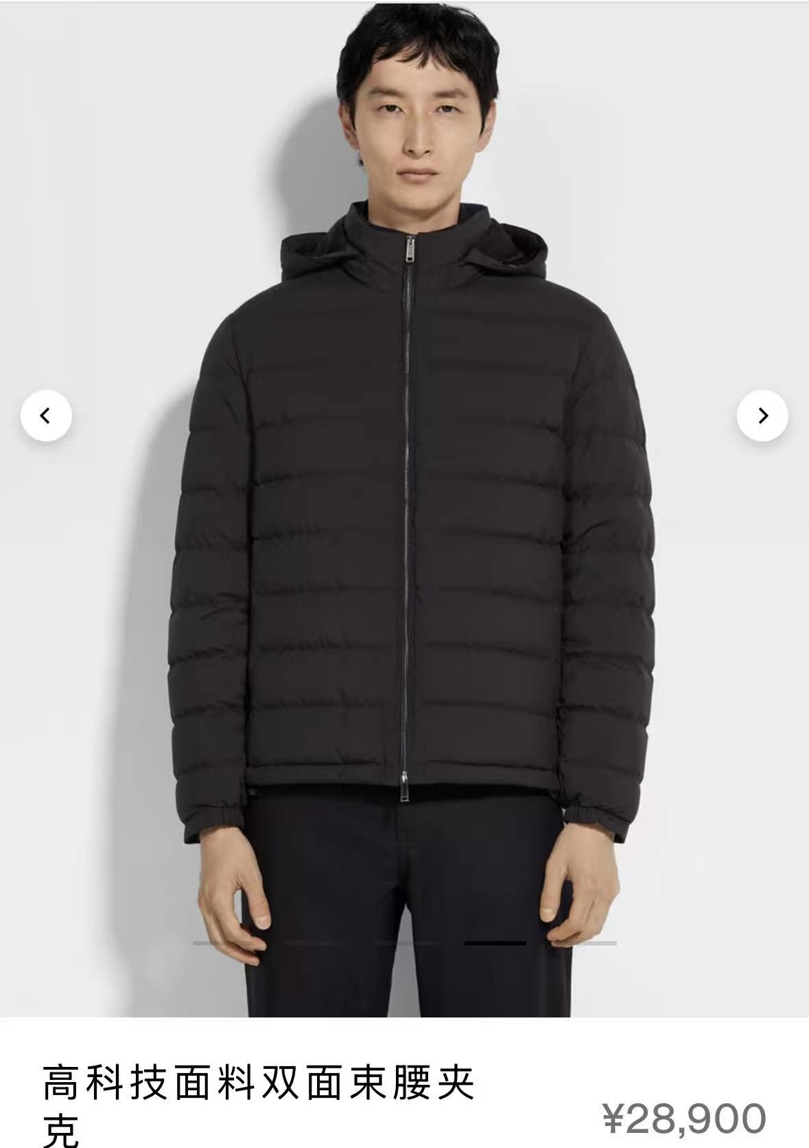 NO:637423,The model's upper body effect is as follows. Size chart!  Try on 172-size L is suitable. Please refer to the size chart when placing an order, men's clothing, alexander wang19860909模特上身效果如下 尺码表！ 试穿172-穿L码合适 下单可参考尺码表,男装,alexander wang,Women's clothing