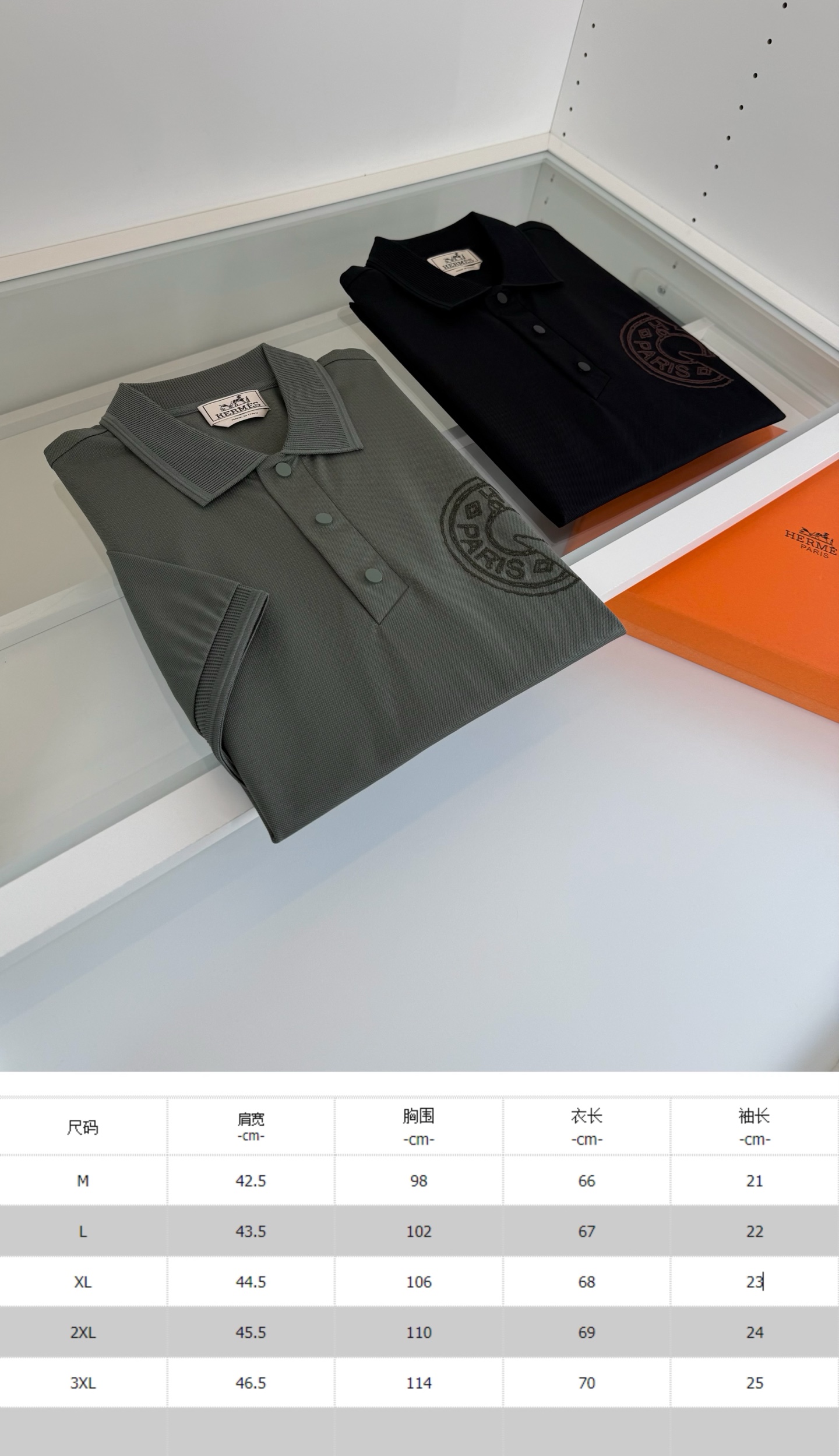 尺码表试穿172-148穿XL码合适下单可参考尺码表