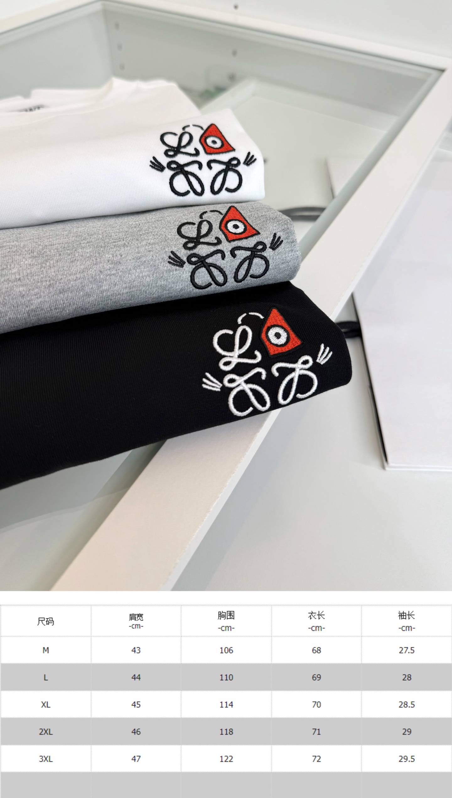 官网模特上身效果试穿172-148穿L码宽松感下单可参考尺码表