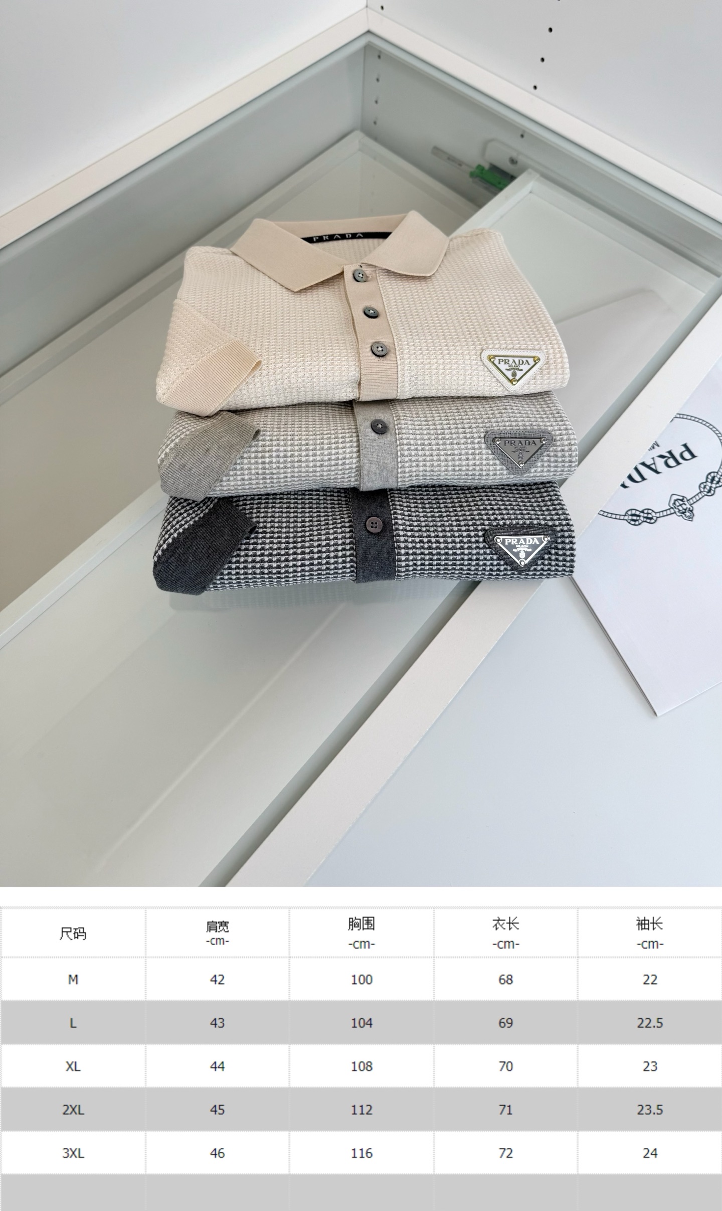 模特上身效果如下尺码表试穿172-148穿L码合适下单可参考尺码表