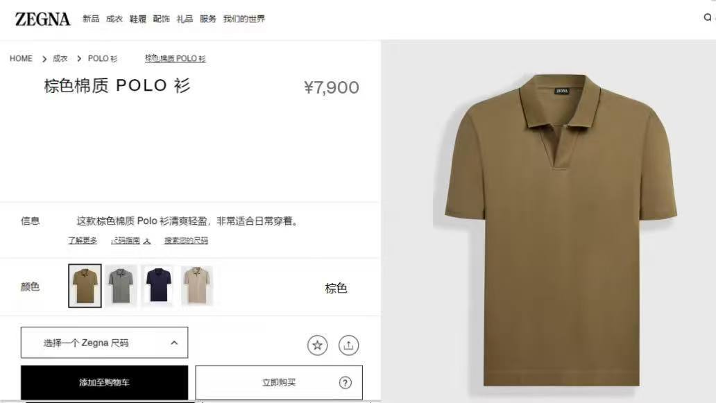 NO:743255,Cabinets are on sale!  5 colors size chart, try on 172-size L is suitable. Please refer to the size chart when placing an order, men's clothing,19860909柜在售！5色 尺码表 试穿172-穿L码合适 下单可参考尺码表,男装,,Women's clothing