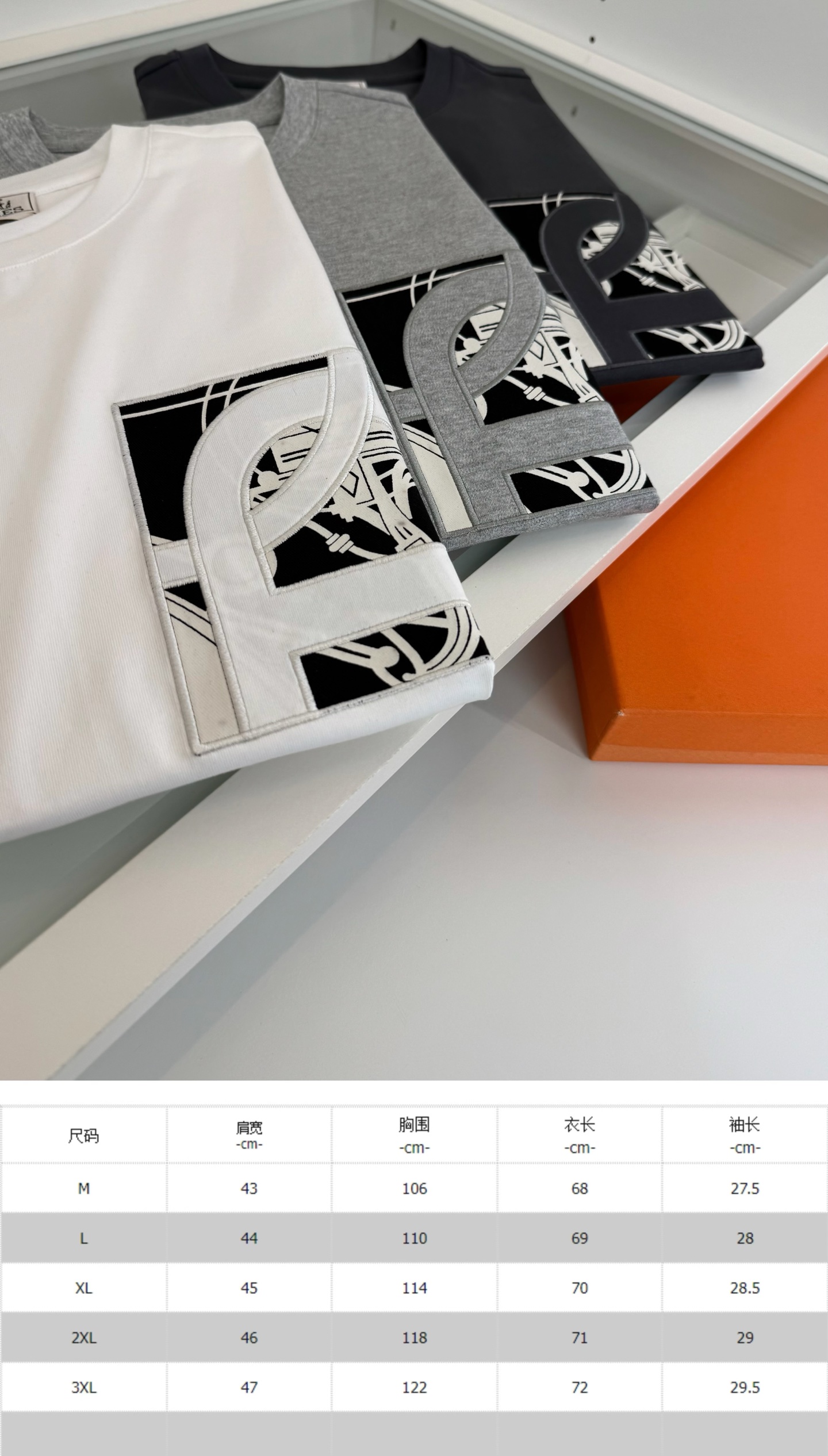 柜在售！模特上身效果如下尺码表试穿172-148穿L码合适下单可参考尺码表