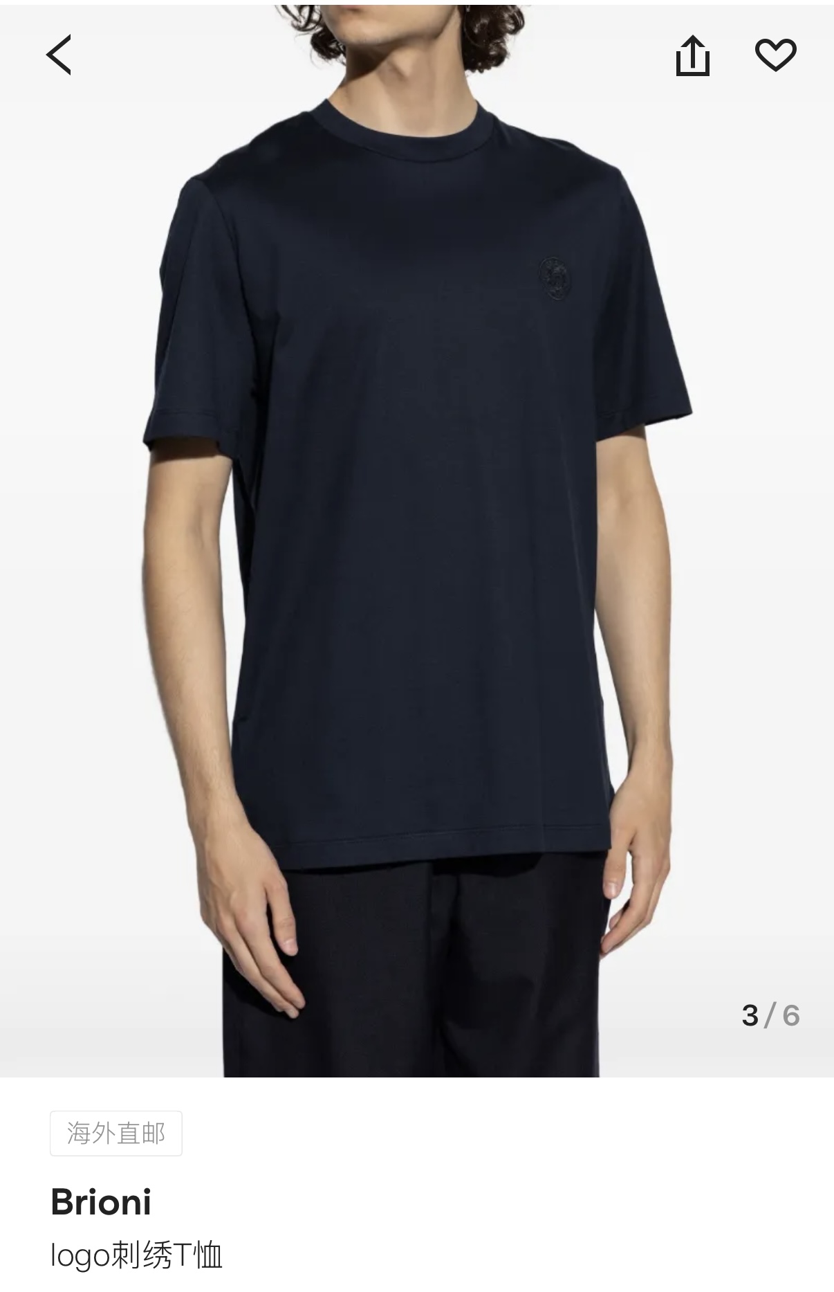 NO:785813,The model's upper body effect is as follows. Size chart!  Try on 172-Wear size L for slim fit, men's clothing,19860909模特上身效果如下 尺码表！ 试穿172-穿L码修身感,男装,,Women's clothing