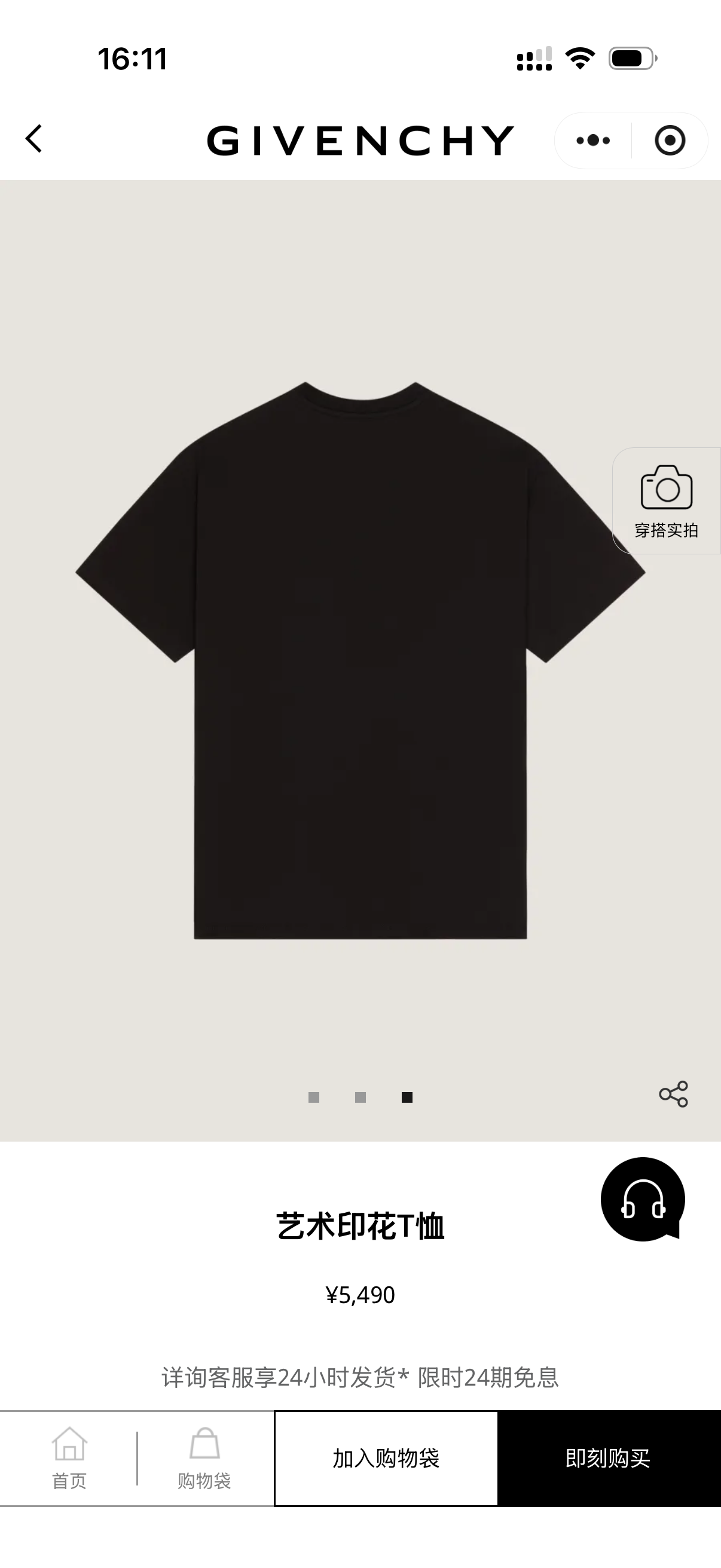 模特上身效果如下！试穿172-148穿L修身感 下单🉑参考尺码表