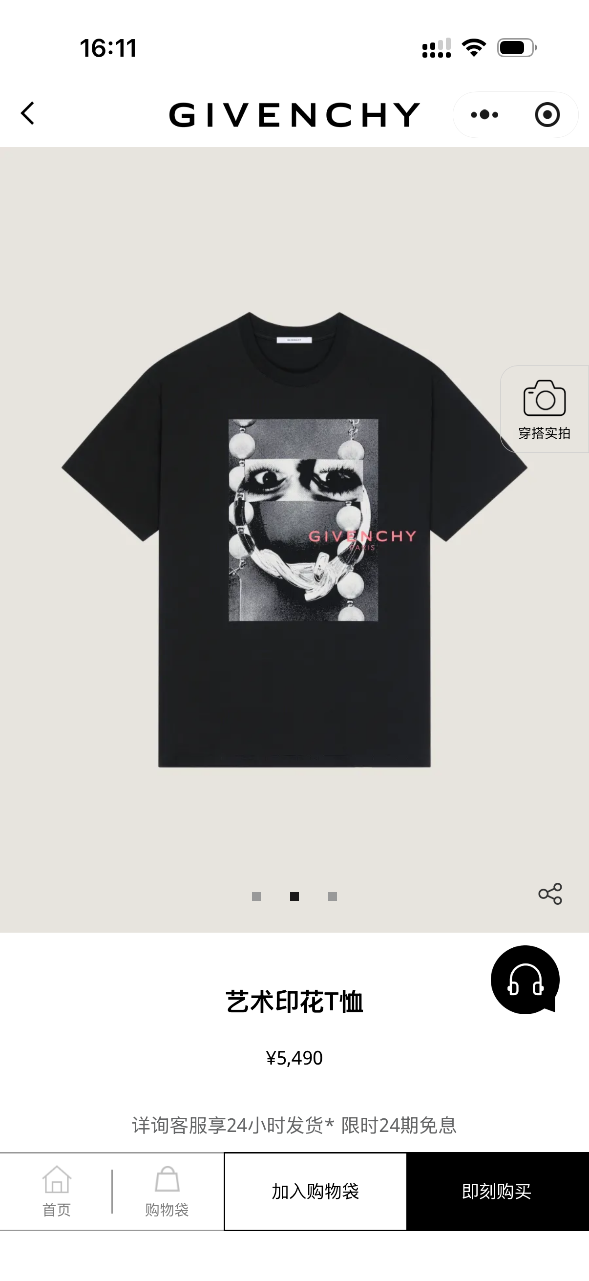 模特上身效果如下！试穿172-148穿L修身感 下单🉑参考尺码表