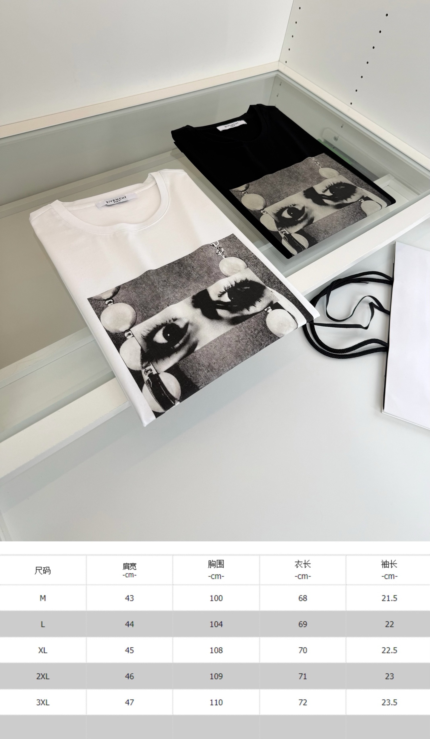 模特上身效果如下！试穿172-148穿L修身感 下单🉑参考尺码表