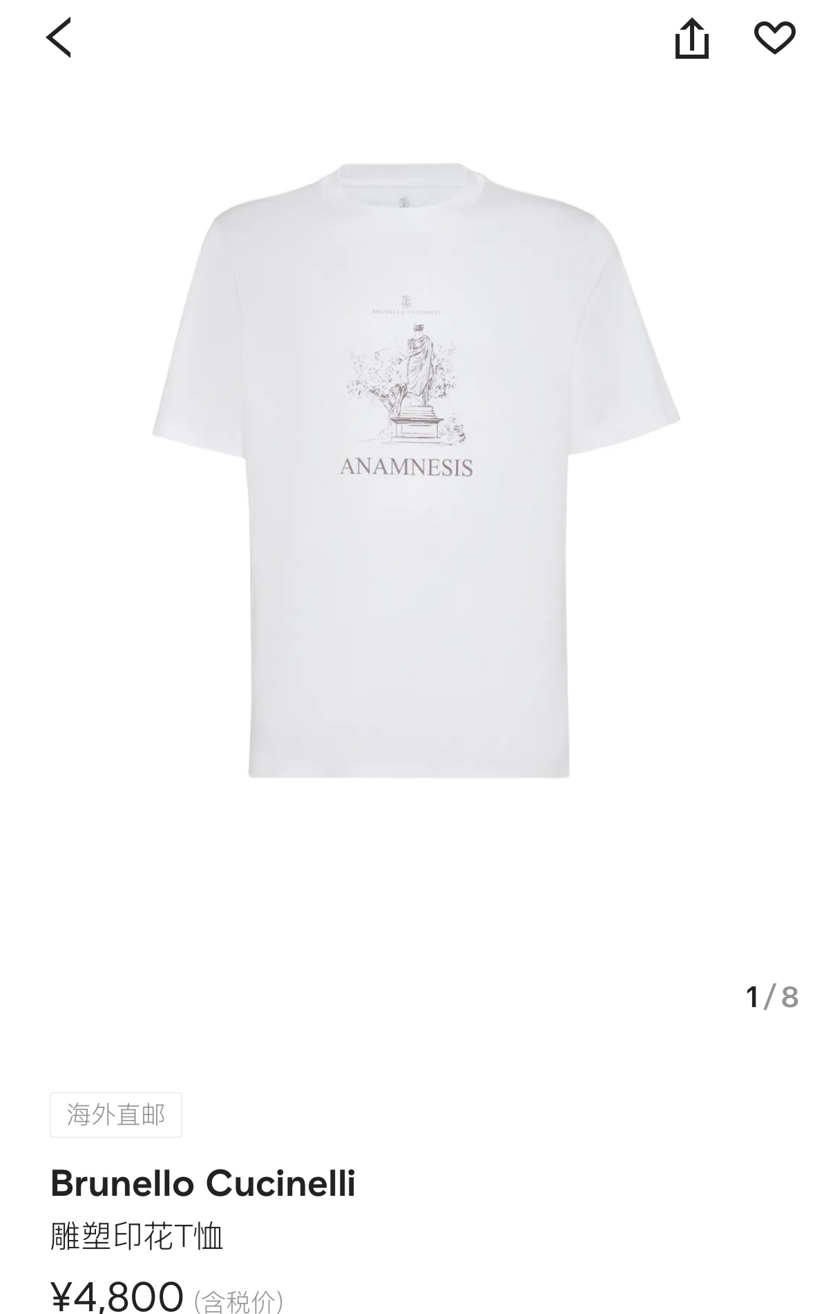 NO:743274,The model’s upper body effect is as follows!  Try on 172 - Wear L for a slim fit. Please refer to the size chart when placing an order, men's clothing,19860909模特上身效果如下！ 试穿172-穿L修身感 下单参考尺码表,男装,,Women's clothing