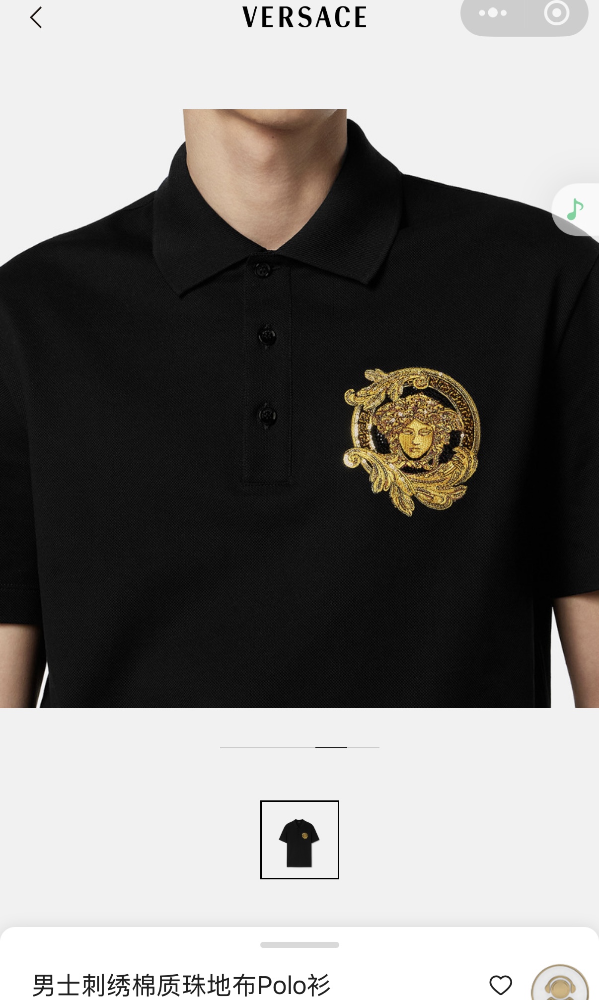 范*哲Ver**ce 2026春夏 CouPe Blason刺绣商务休闲男士短袖POLO衫. 胸口标志刺