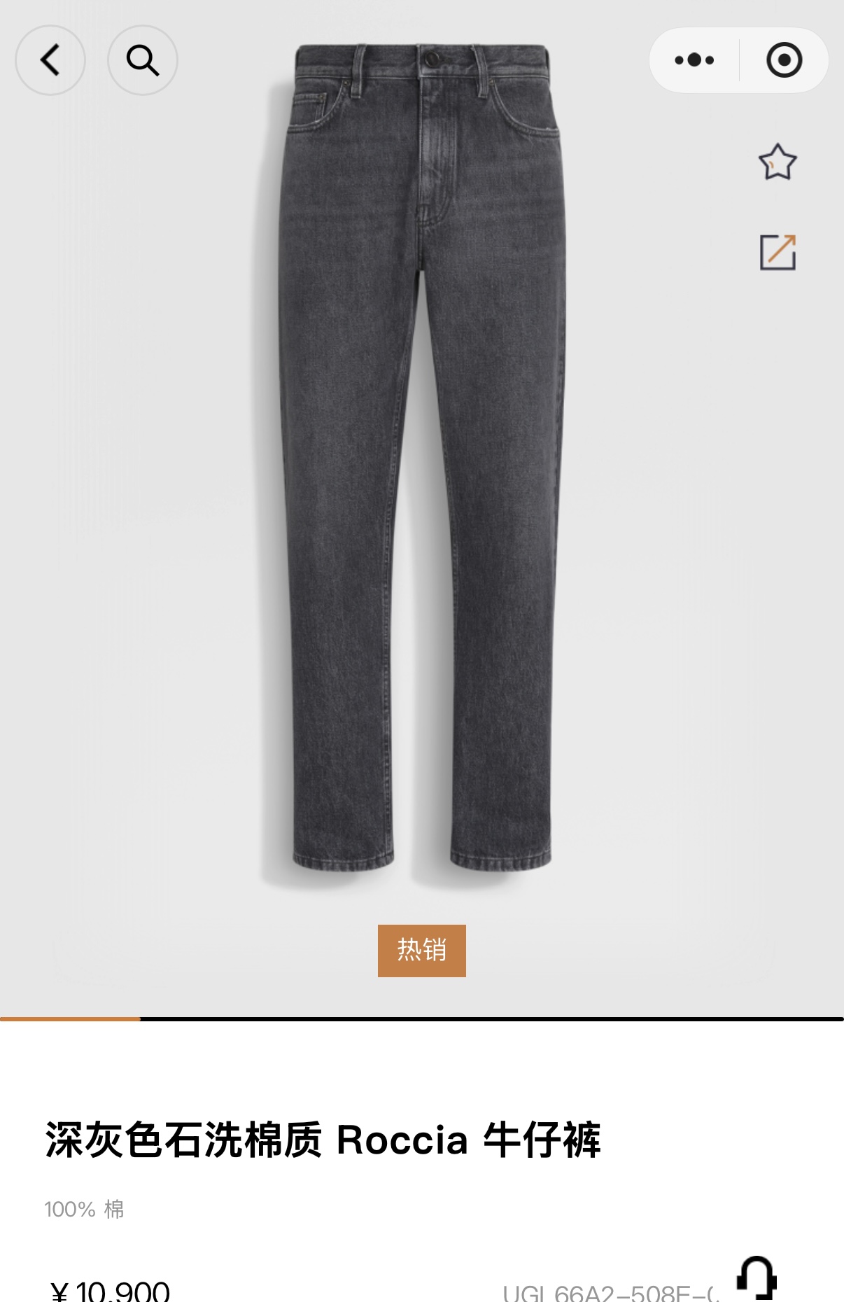 NO:777699,The upper body effect of the official website model is as follows!  Try on 172-size 32 is suitable. Please refer to the size chart when placing an order, men's clothing,19860909官网模特上身效果如下！ 试穿172-穿32码合适 下单可参考尺码表,男装,,Women's clothing