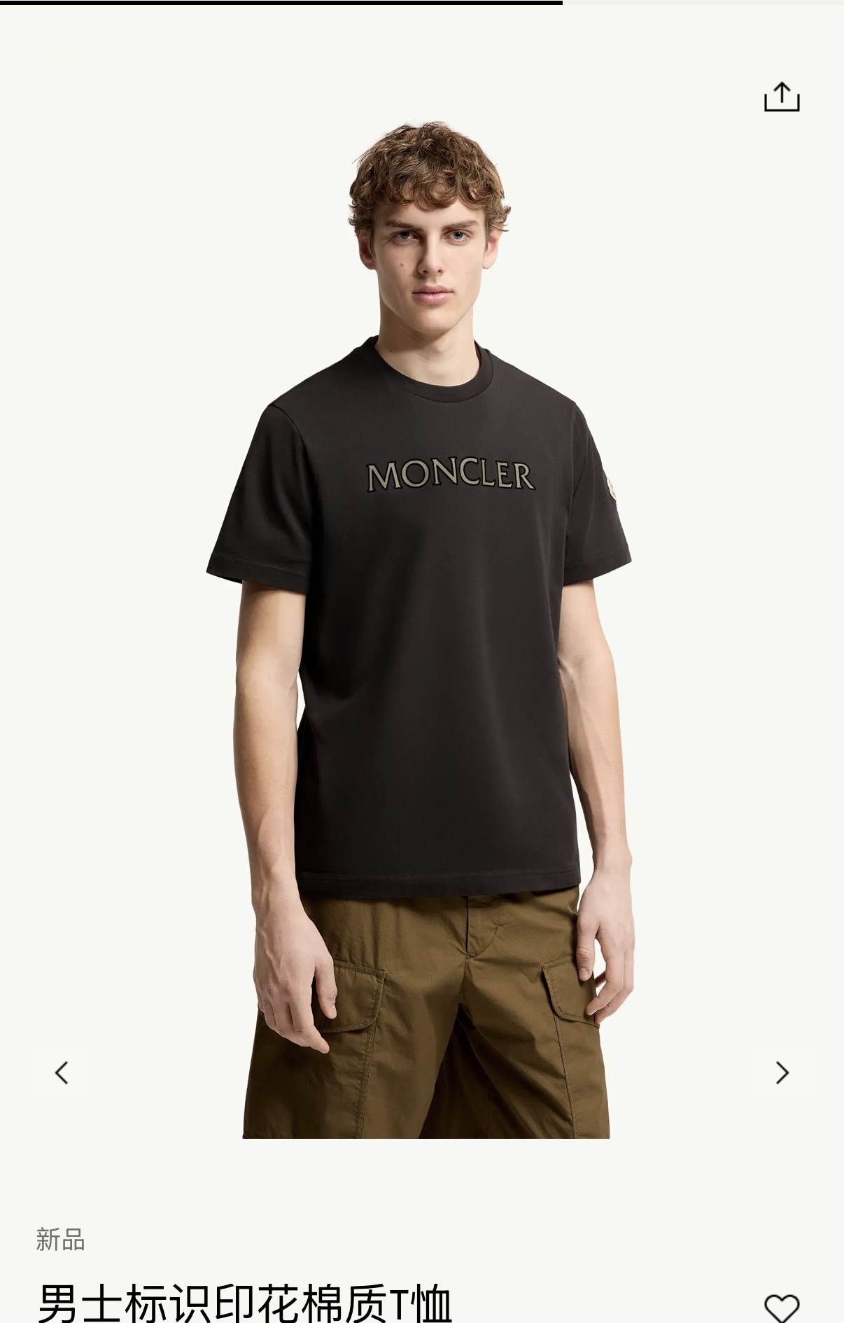 NO:781524,The model's upper body effect is as follows. Try on 172-size L is suitable. Please refer to the size chart when placing an order, Mouth Mouth-Clothing, Moncler,19860909模特上身效果如下 试穿172-穿L码合适 下单可参考尺码表,蒙口-服装,Moncler,,Women's clothing