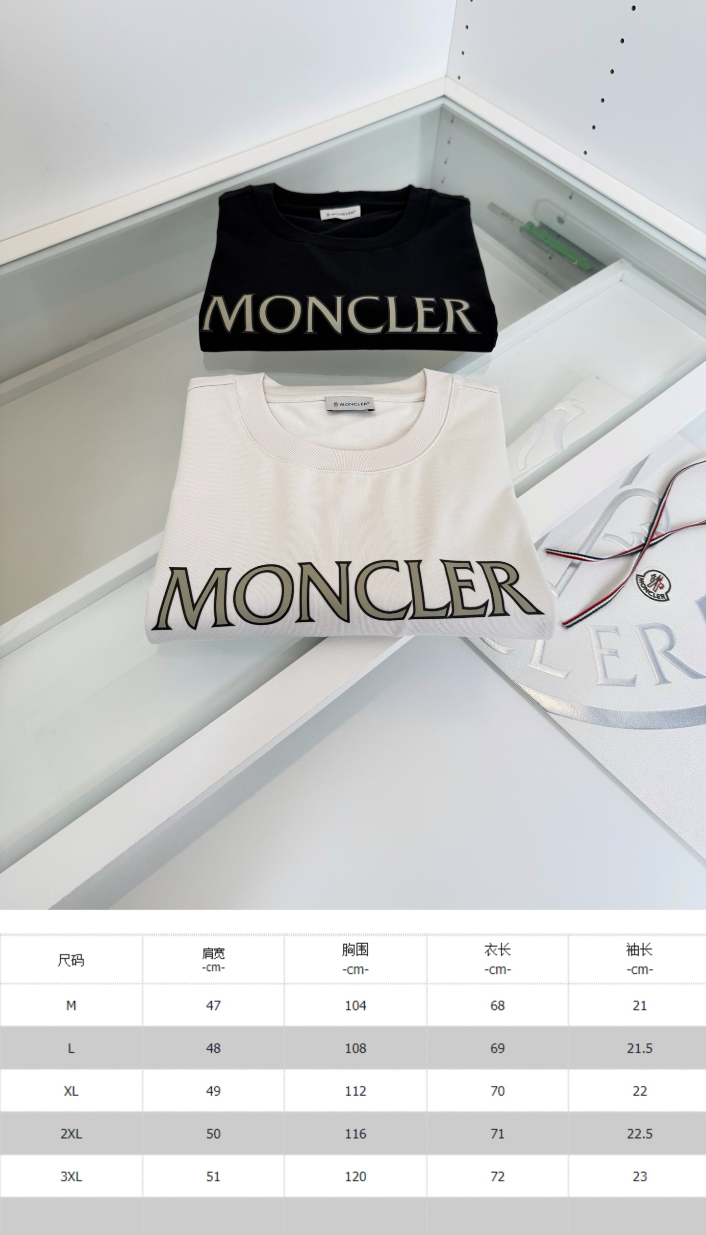 몽클레어 로고 반팔 크루넥 티셔츠 남성 상세 이미지 7
