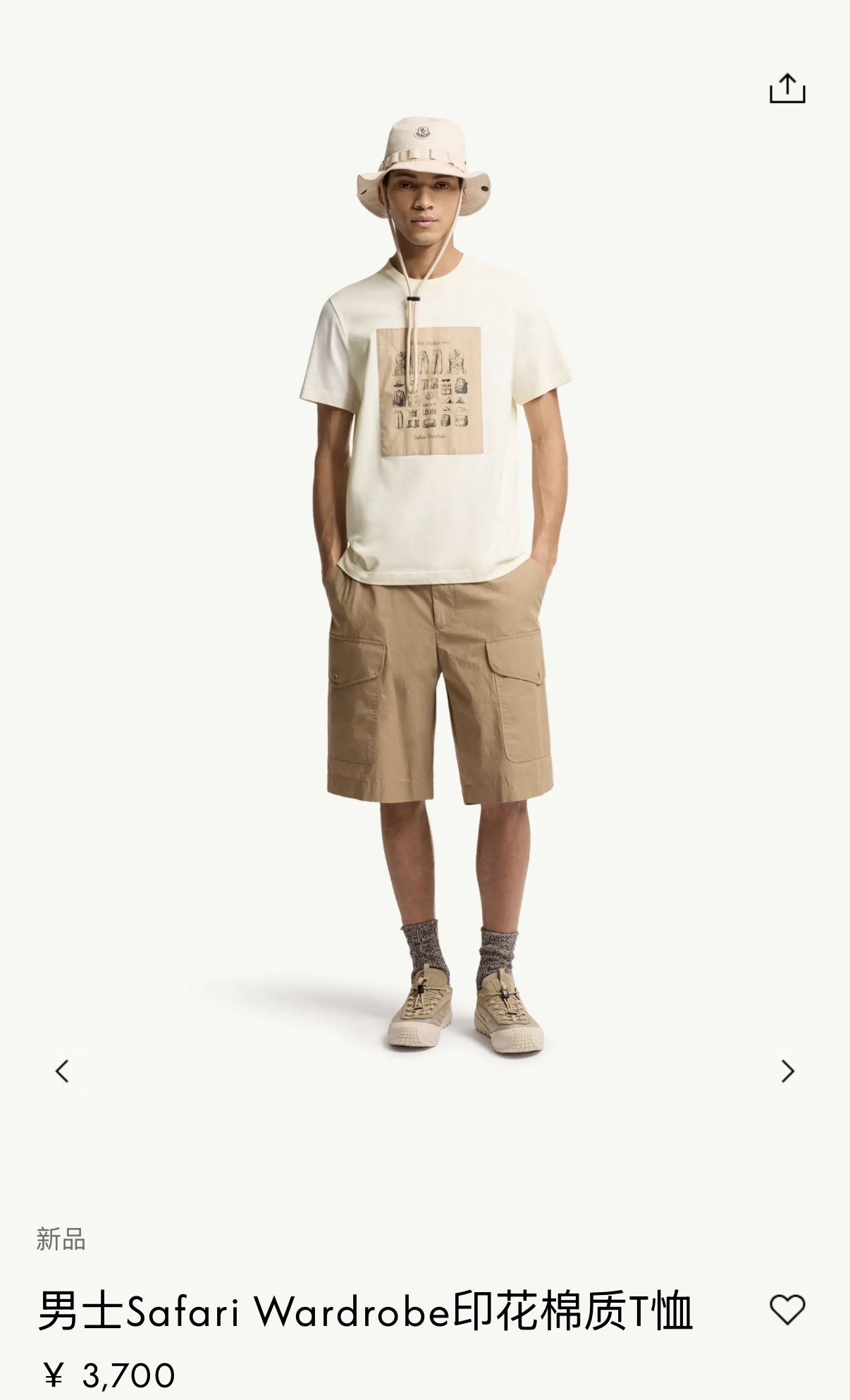 NO:822147,The model's upper body effect is as follows. Try on 172-size L is suitable. Please refer to the size chart when placing an order, Mouth Mouth-Clothing, Moncler,19860909模特上身效果如下 试穿172-穿L码合适 下单可参考尺码表,蒙口-服装,Moncler,,Women's clothing