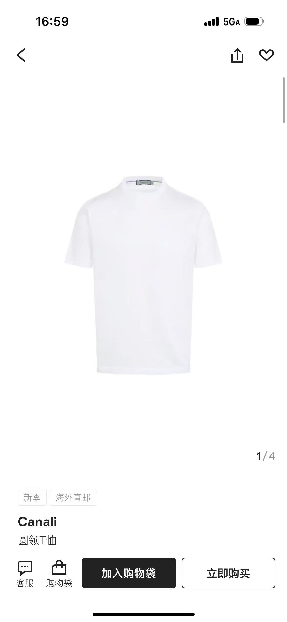 NO:864578,The cabinet is on sale. Size chart. Try on 172-size L is appropriate. Please refer to the size chart when placing an order. Women's clothing.19860909柜在售 尺码表 试穿172-穿L码合适 下单可参考尺码表,女装,,Women's clothing