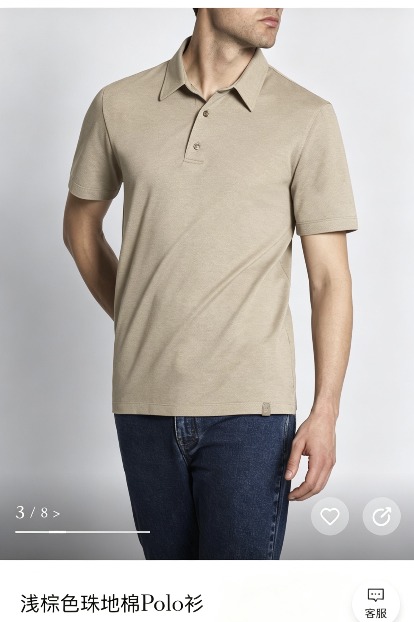 NO:864604,The model's upper body effect is as follows: Size chart: Try on 172-size L is suitable. Please refer to the size chart when placing an order, women's clothing,19860909模特上身效果如下 尺码表 试穿172-穿L码合适 下单可参考尺码表,女装,,Women's clothing