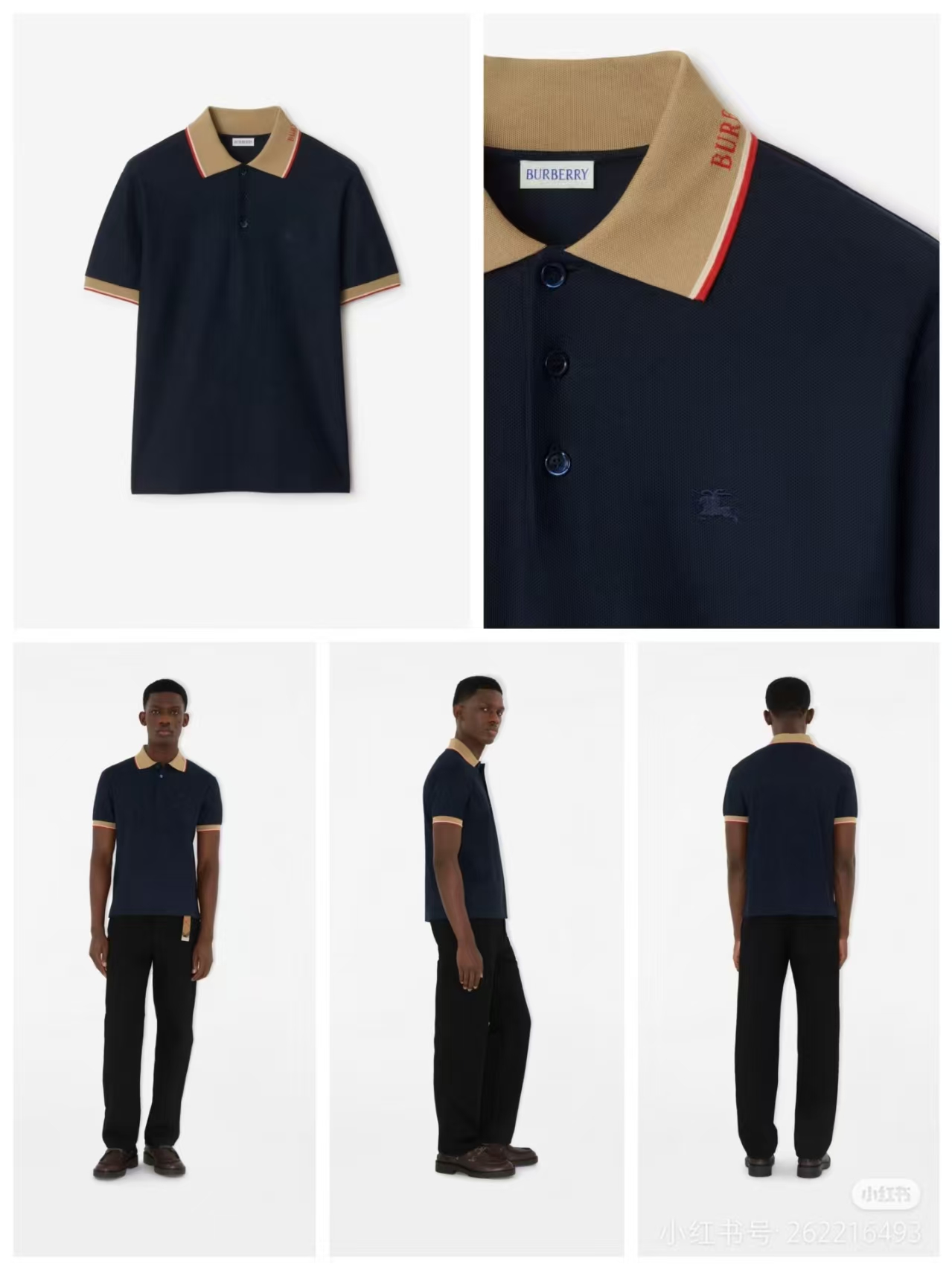 
BBR/巴博利 25ss新款 
领提花Logo 战马刺绣 Polo
230克重双纱全棉珠地
颜色：白 