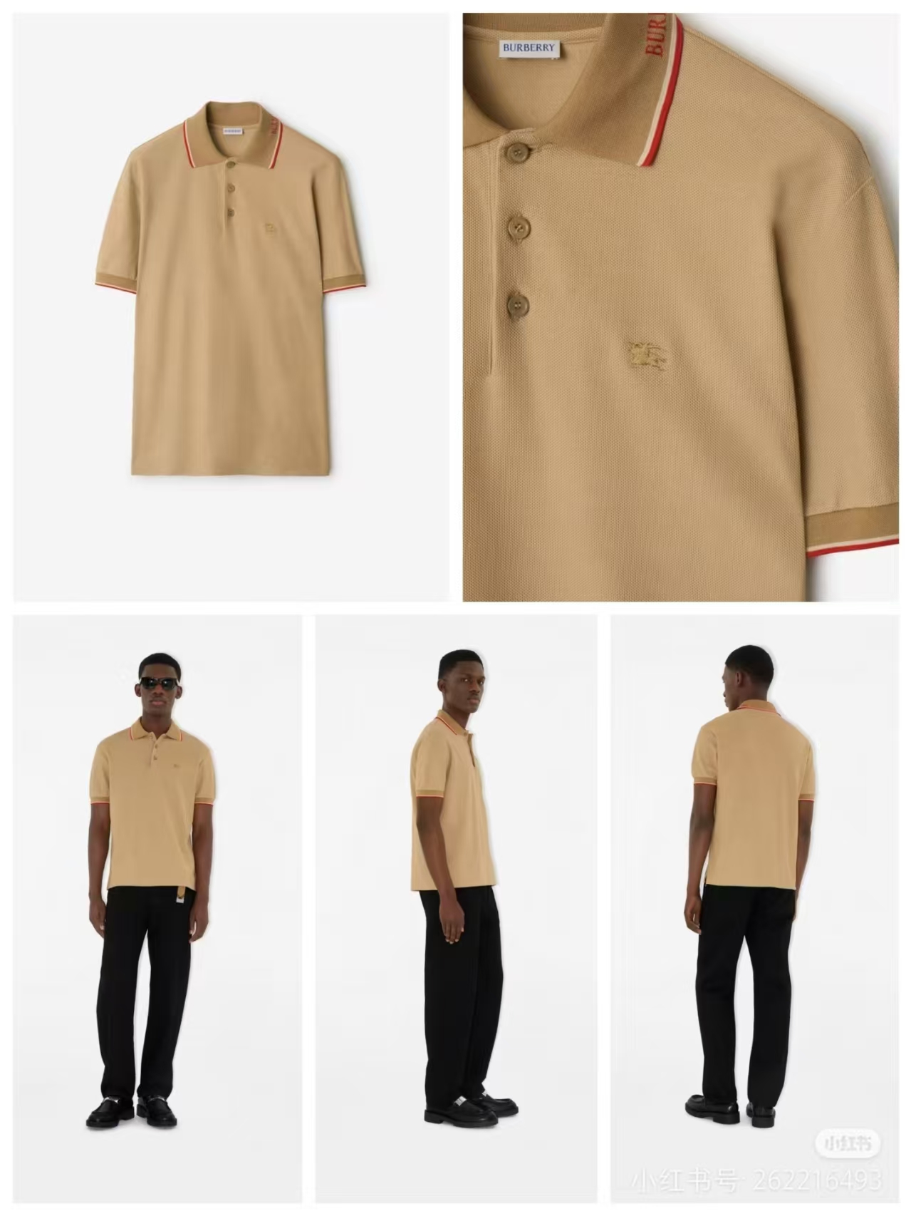 
BBR/巴博利 25ss新款 
领提花Logo 战马刺绣 Polo
230克重双纱全棉珠地
颜色：白 