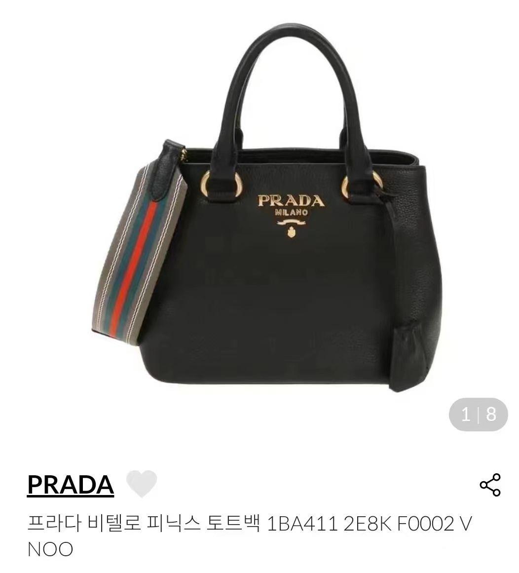 专柜高品质普拉达【PRADA】经典回归-复古手提包 
 大号版
普拉达这款复古手提包采用头层粗荔枝纹牛皮