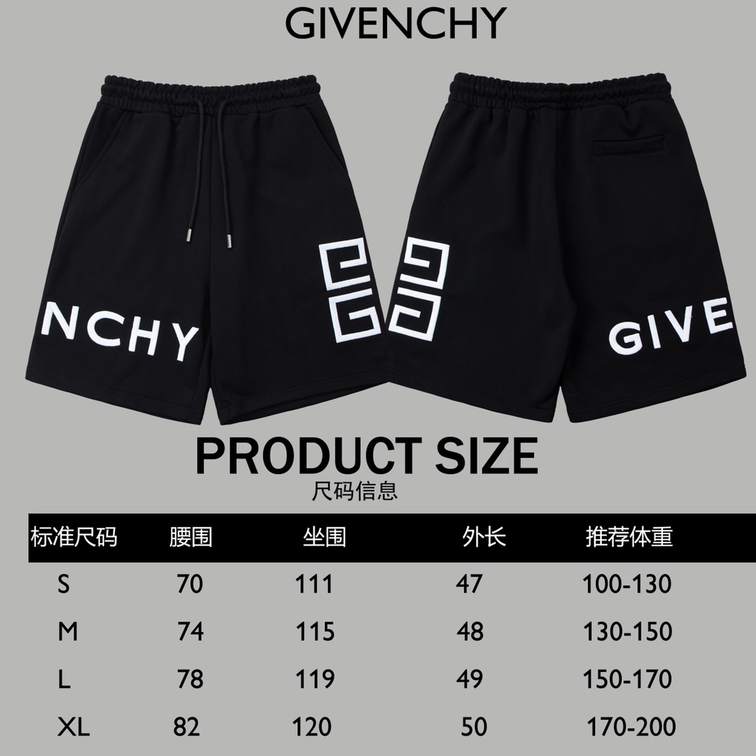 GIVENCHY FW21 Logo Embroidered Curtains & Shorts in High-Quality Fabric – Sizes S-XL - 图片 9