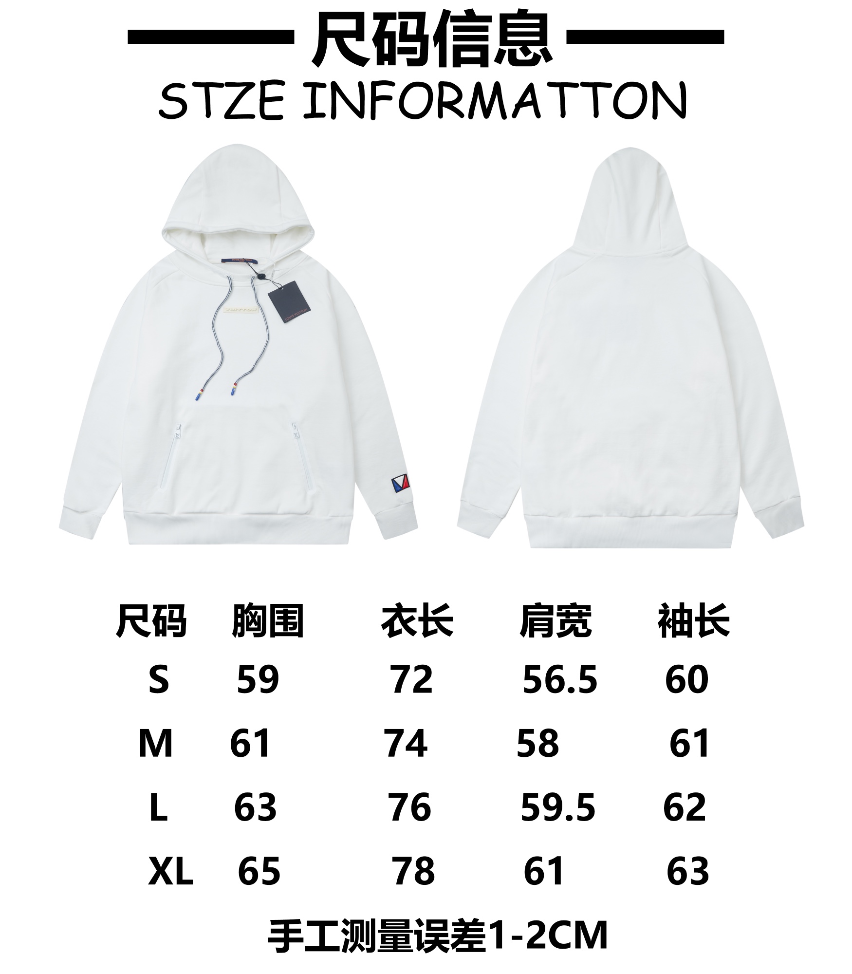 Luxury Cotton Fur Coat with Silicon Alphabet Labels in White, Louis Vuitton Style. - 图片 9