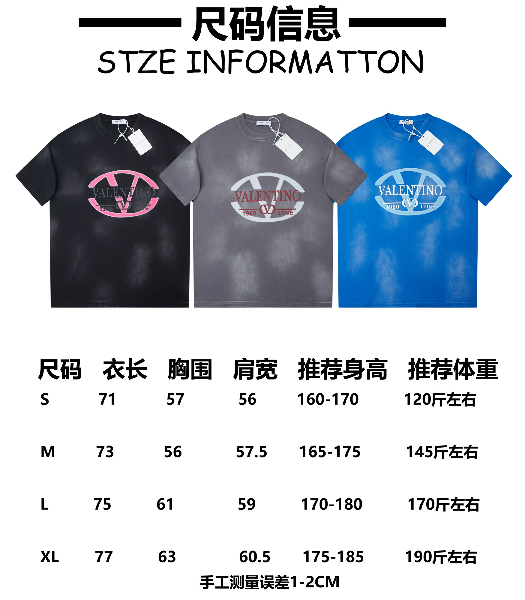 
 ✨华伦✨🆕25SS春夏新款 烫金厚版做旧印花短袖
轻奢主义 男女日常通勤穿搭必备单品 正确版本 欢迎
