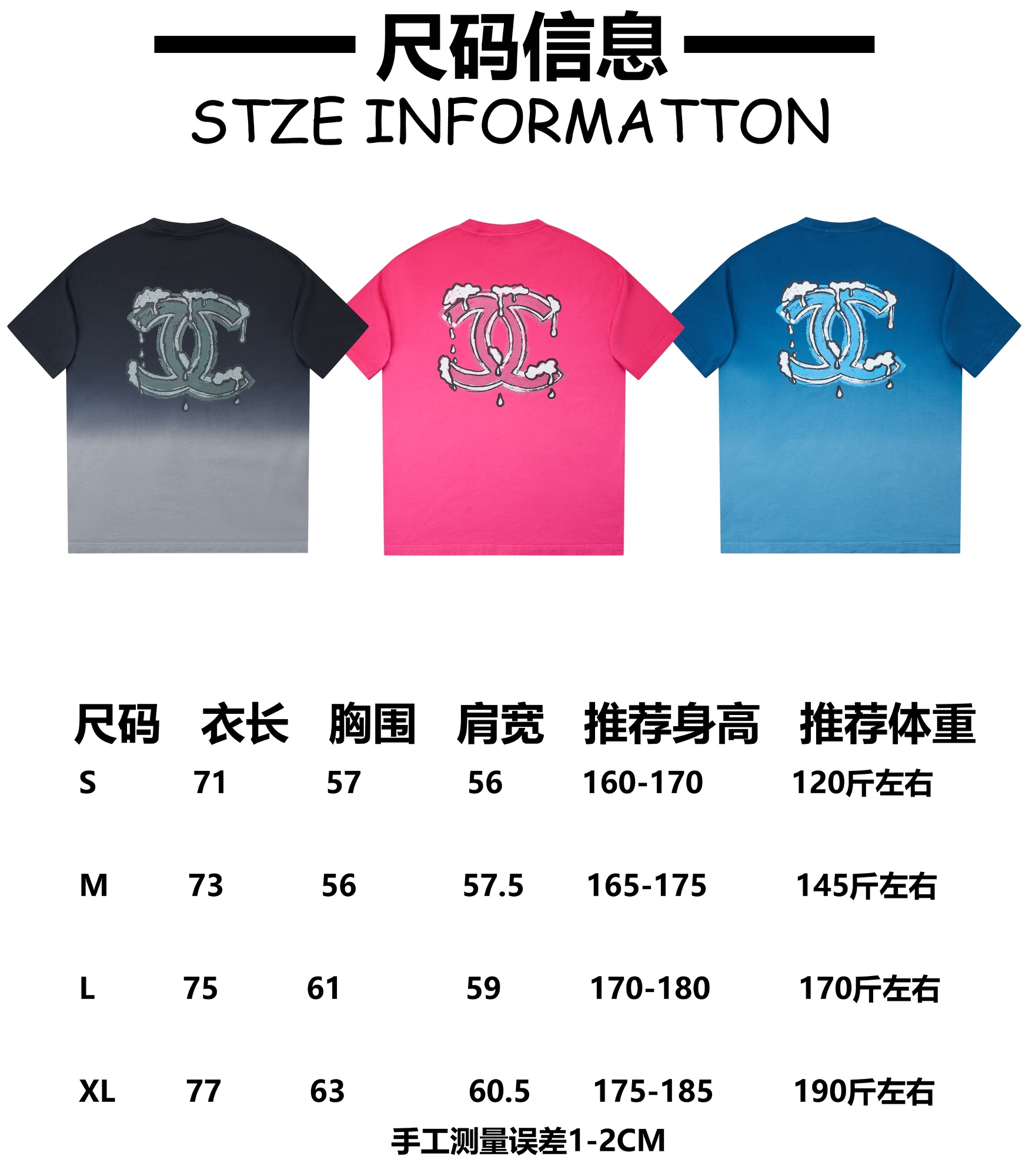 
 ✨CHA✨🆕25SS春夏新款 印花原短袖
轻奢主义 男女日常通勤穿搭必备单品 正确版本 欢迎对比
详