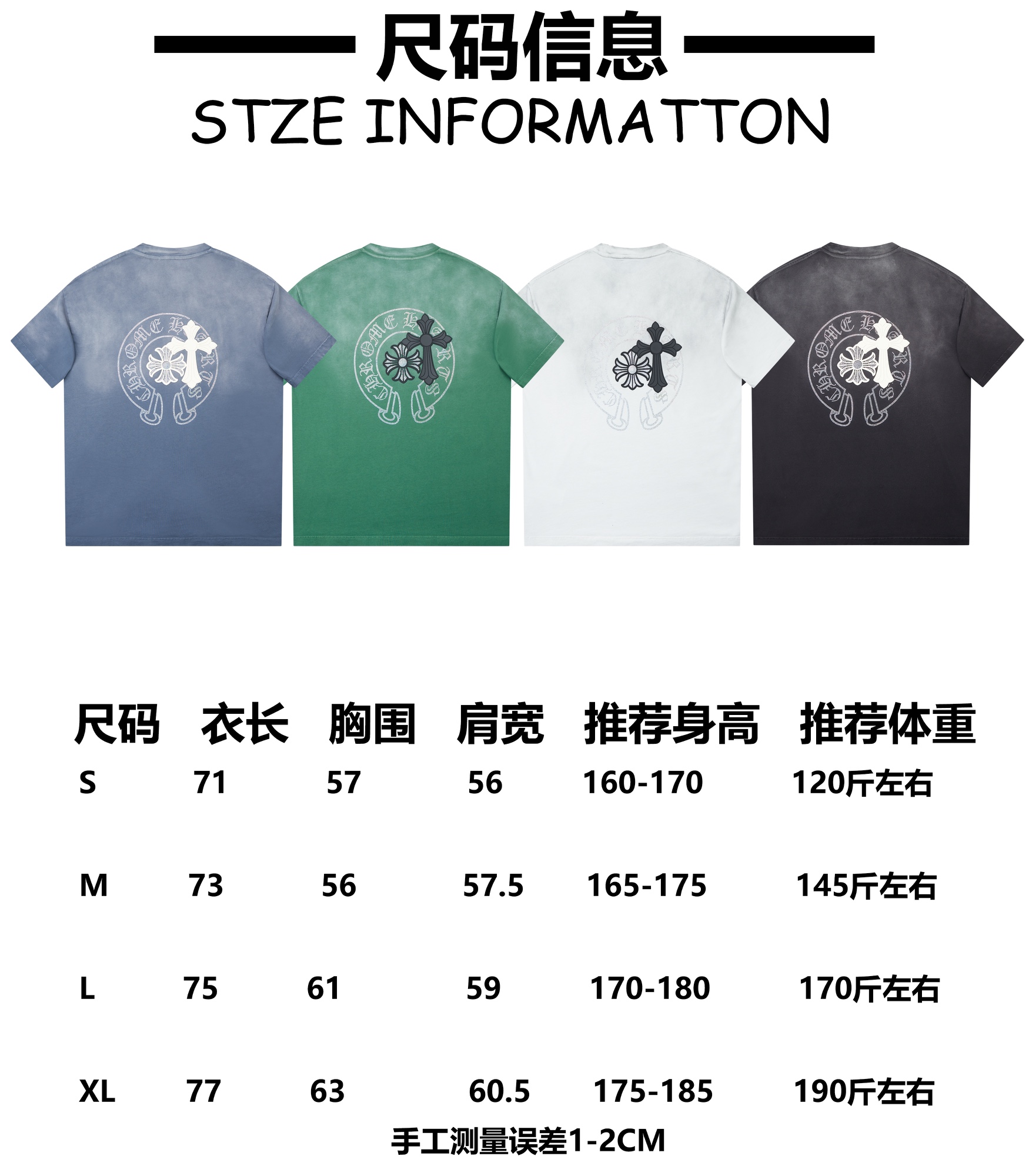 
 ✨克罗心✨🆕25SS春夏新款 厚版烫钻短袖
轻奢主义 男女日常通勤穿搭必备单品 正确版本 欢迎对比
