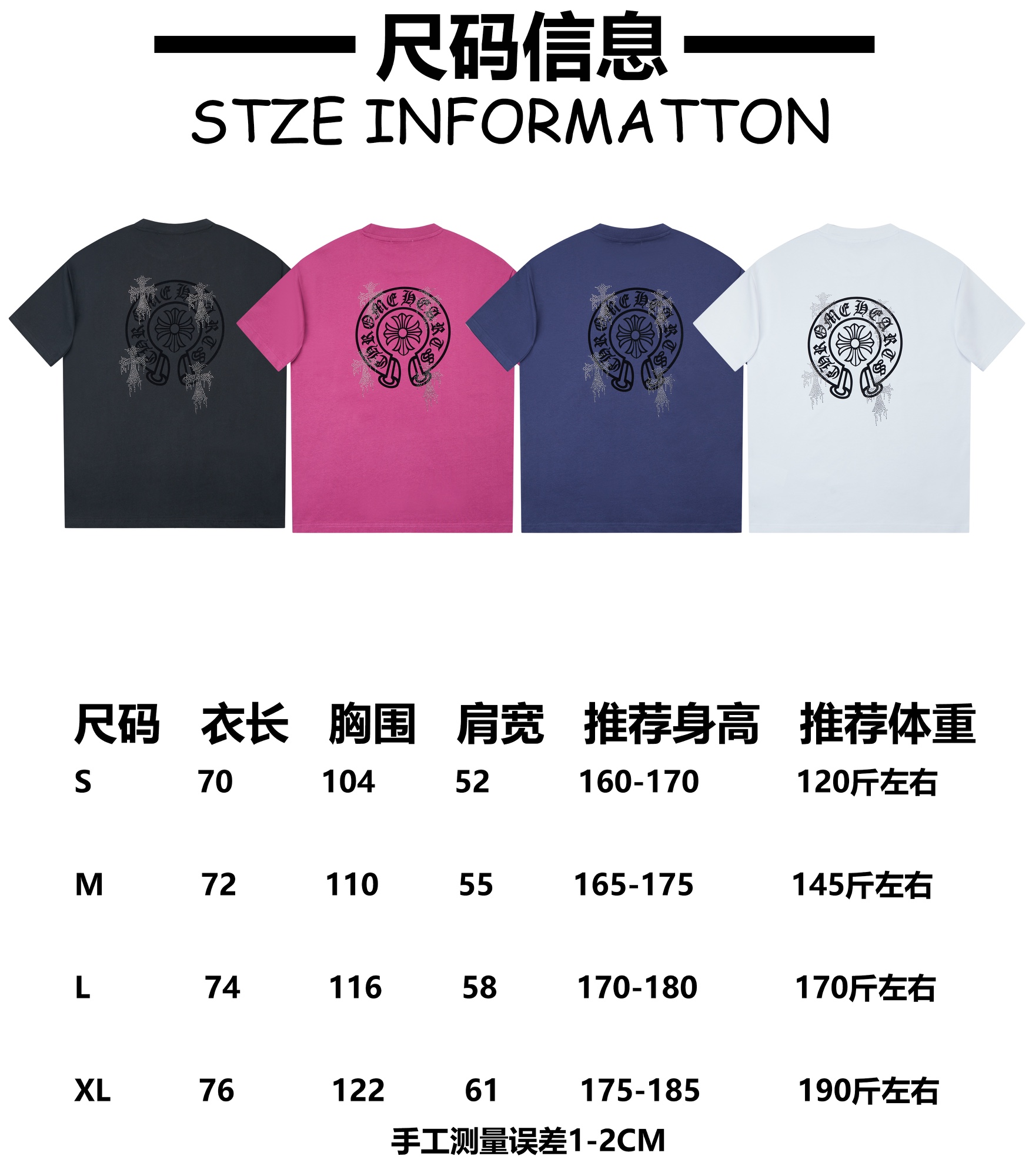 
 ✨克罗心✨🆕25SS春夏新款 植绒印花短袖
轻奢主义 男女日常通勤穿搭必备单品 正确版本 欢迎对比
