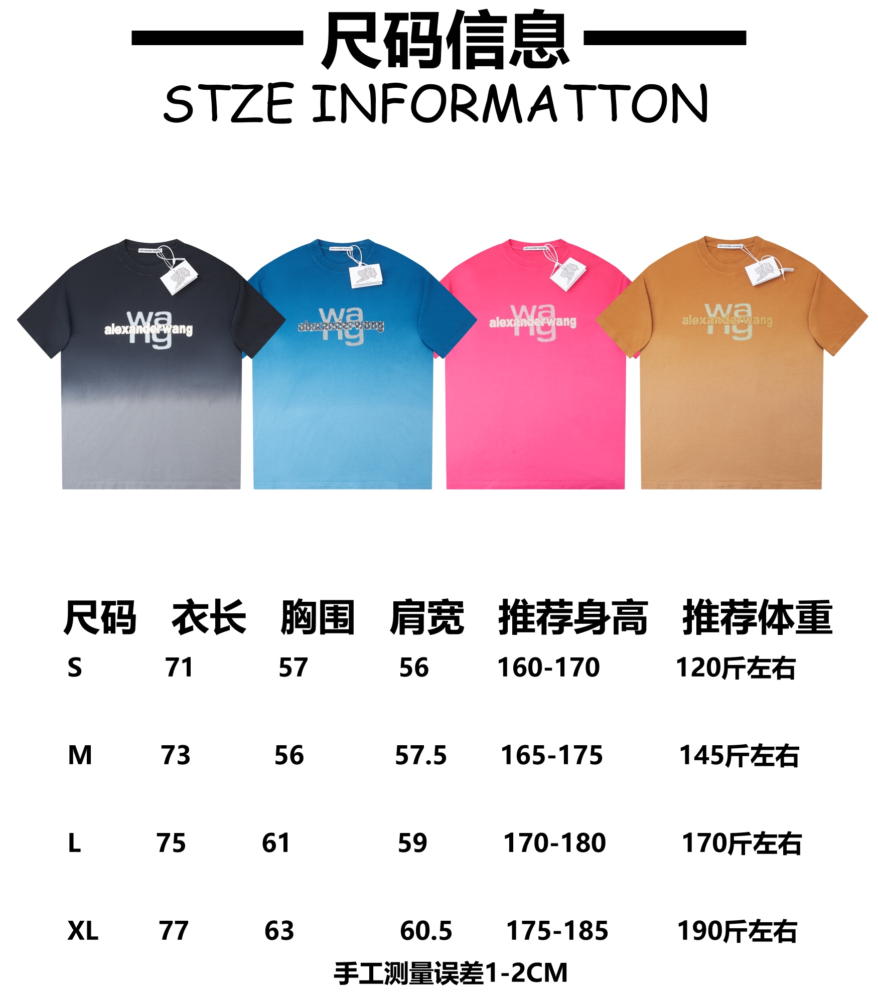 Luxury Tweed Alexanderwang 25SS Shirt with Detailed Features and Plution Upgrading - 图片 9