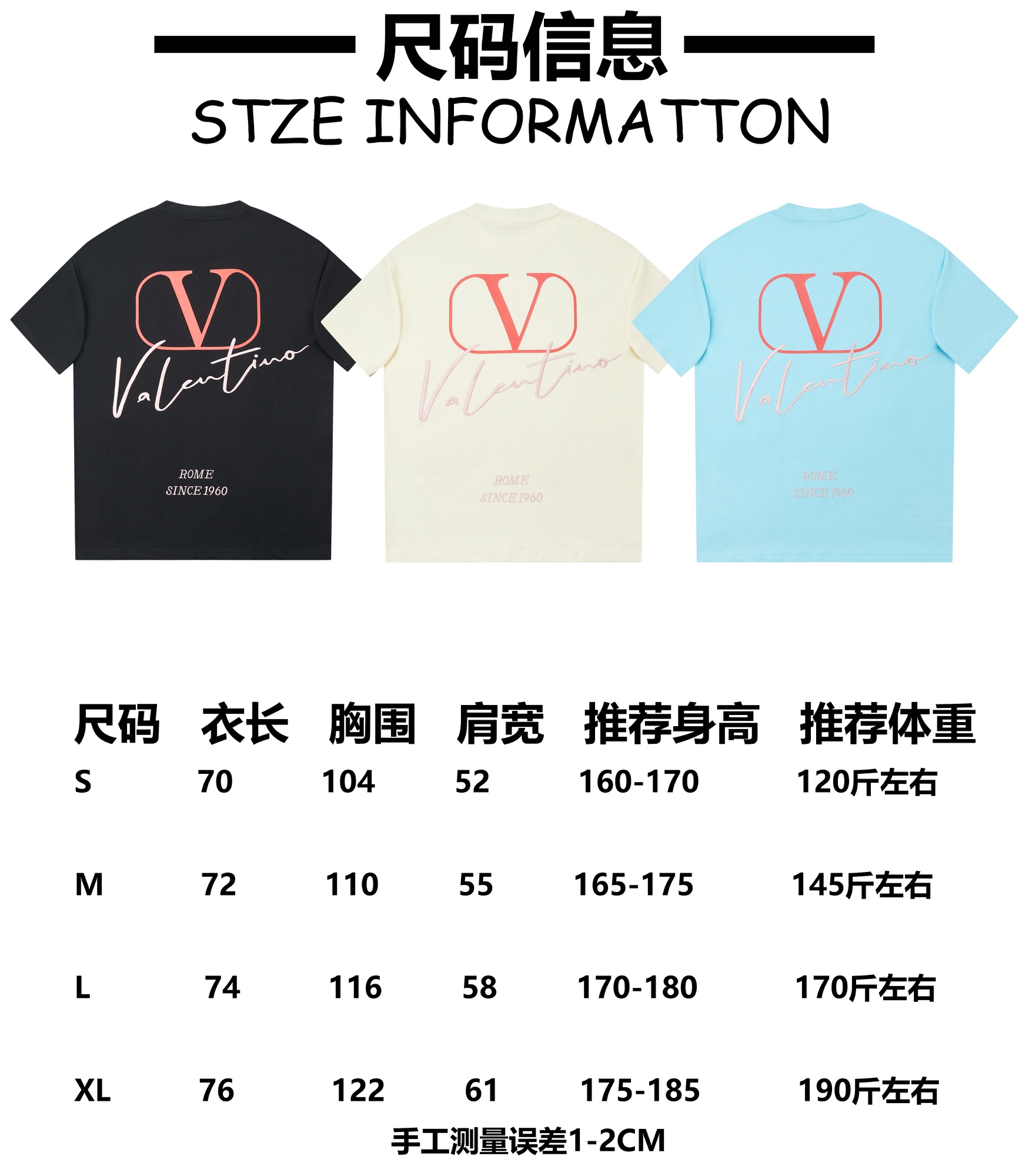 Luxury Valentino 2025 Classic Logo Cotton T-shirt with Detailed Features - 图片 9