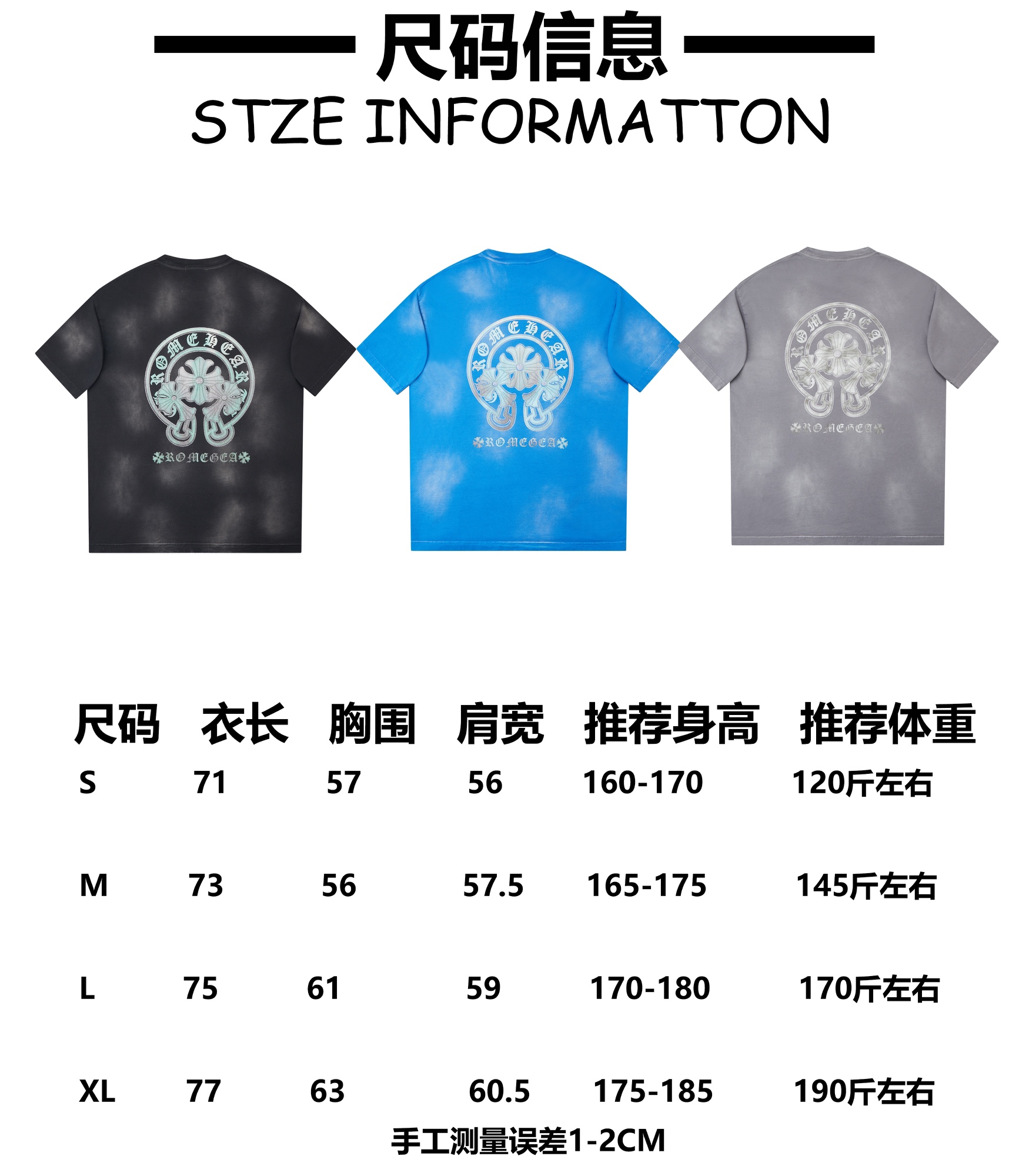 Chrome Hearts Blue Distressed Logo Print Crew Neck Short Sleeve T-Shirt 9 i1739523186 1796 16