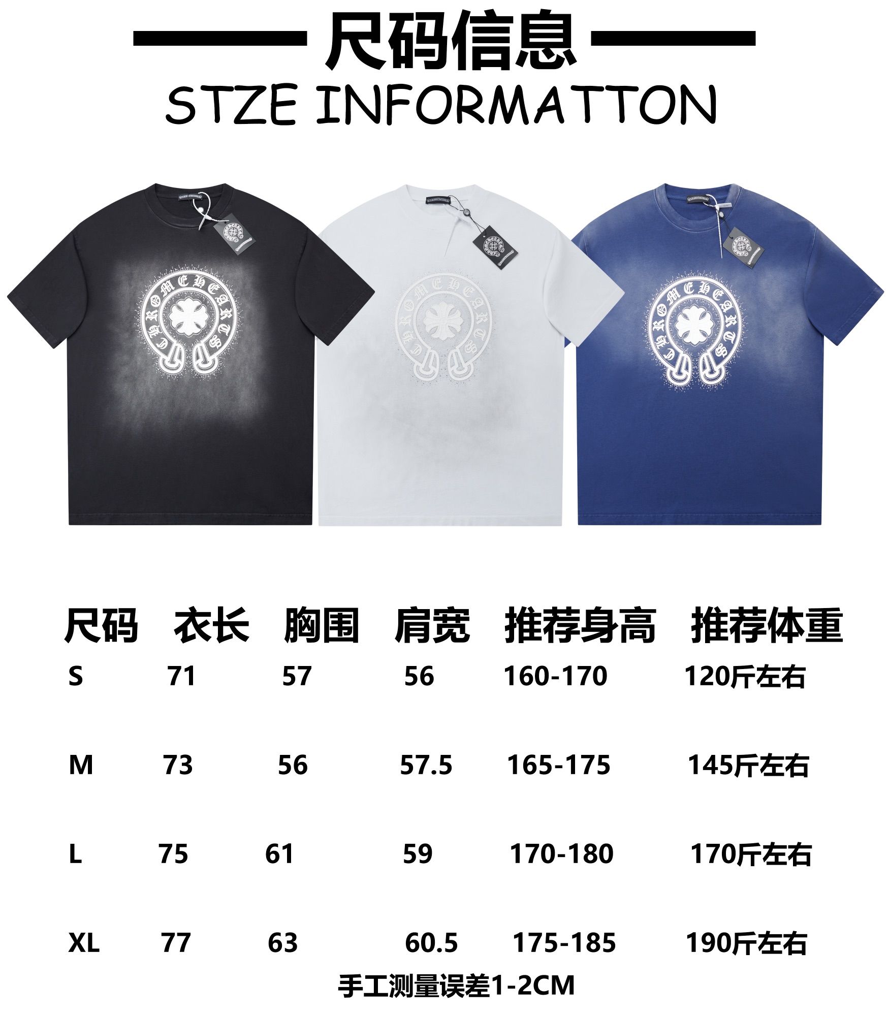Chrome Hearts Vintage Graphic Tee - Soft Cotton Crew Neck T-Shirt 9 i1740563703 3777 5