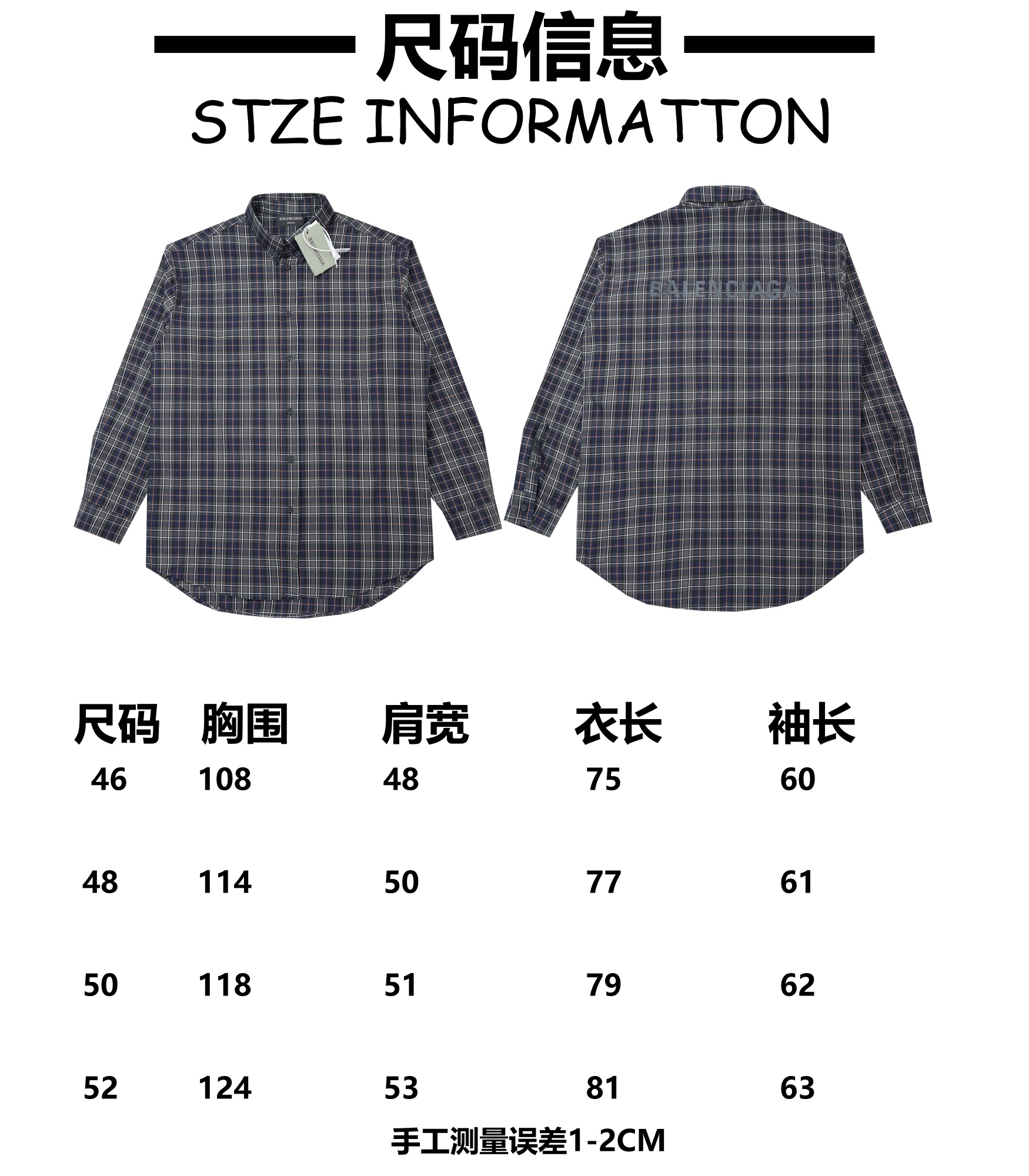 Luxury Paris Fashion Shirt with Detailed Features in Gray – BLCG 25SS Collection - 图片 9
