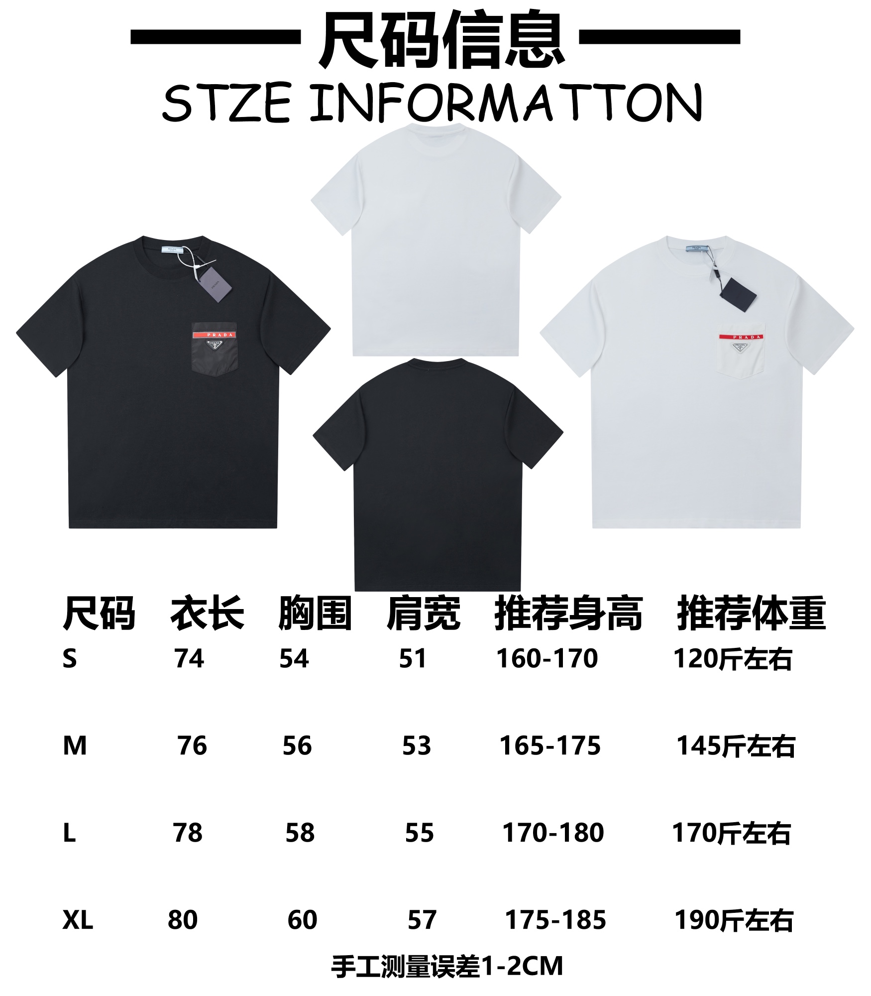 Luxury Cotton T-shirt with Classic Hardware: PRAD* 25SS Detailed Features and Specifications - 图片 9