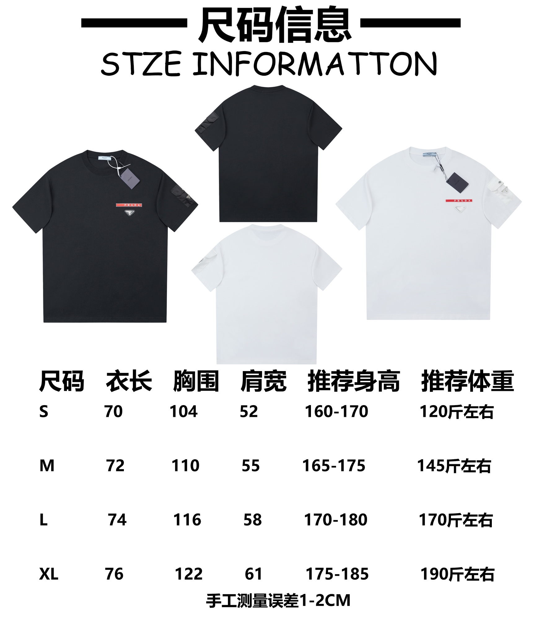 Luxury Cotton Short Sleeve Shirt with Classic Hardware – PRAD* 25SS Collection - 图片 9