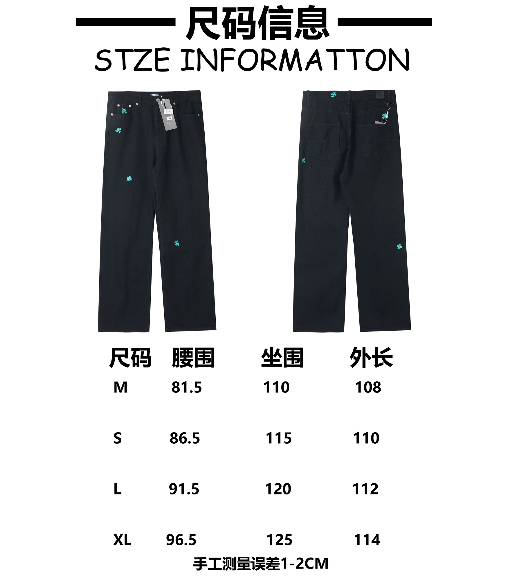 Dior 迪家 26ss新款长款常规版型牛仔裤 黑色棉质斜纹面料 Dior Clover 图案刺绣乔纳森·安德森 (Jonathan Anderson) 通过 Dior Clover 图案为品牌 标志与幸运符号之一注入全新生机