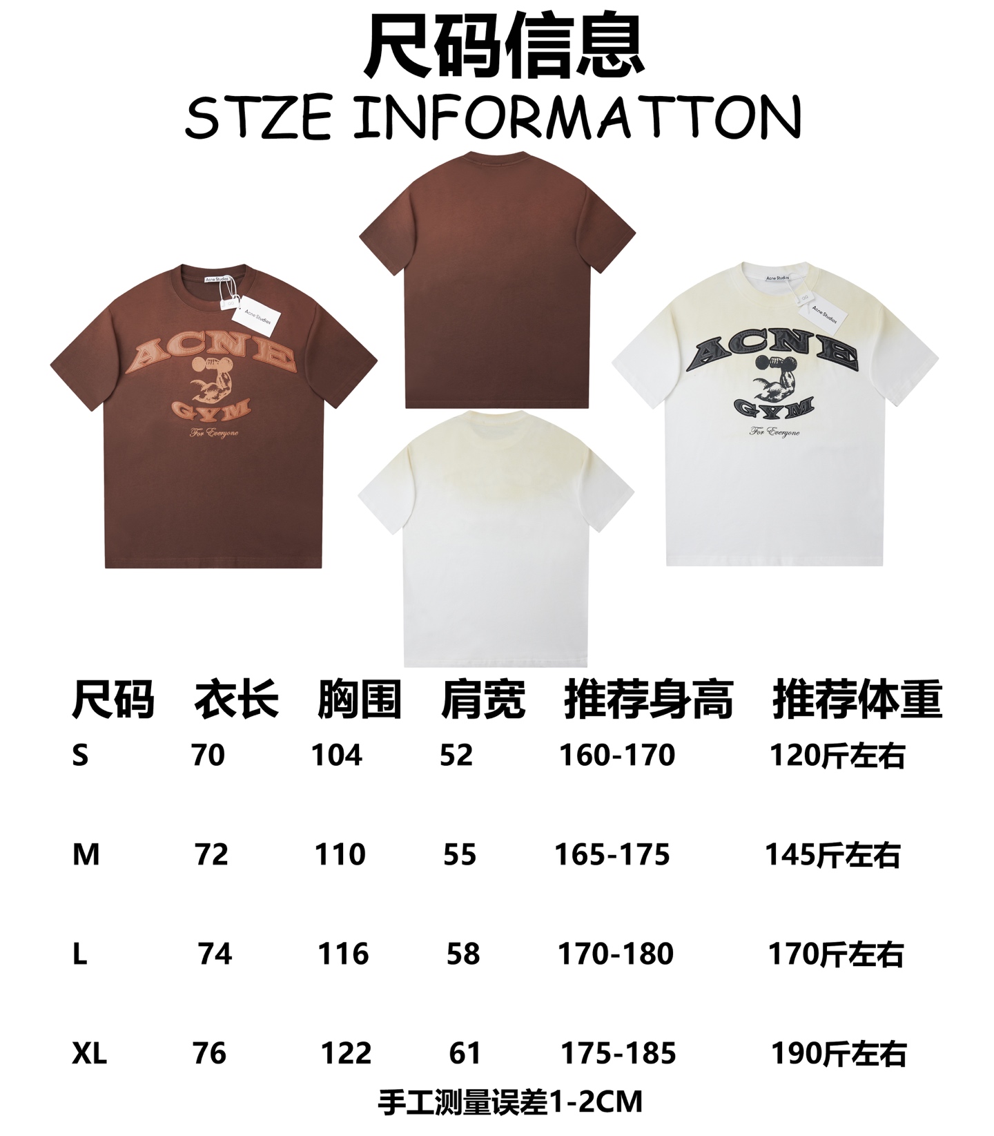 Acne Studios ACNE 26SS早春新款 洗水喷马骝章仔短袖