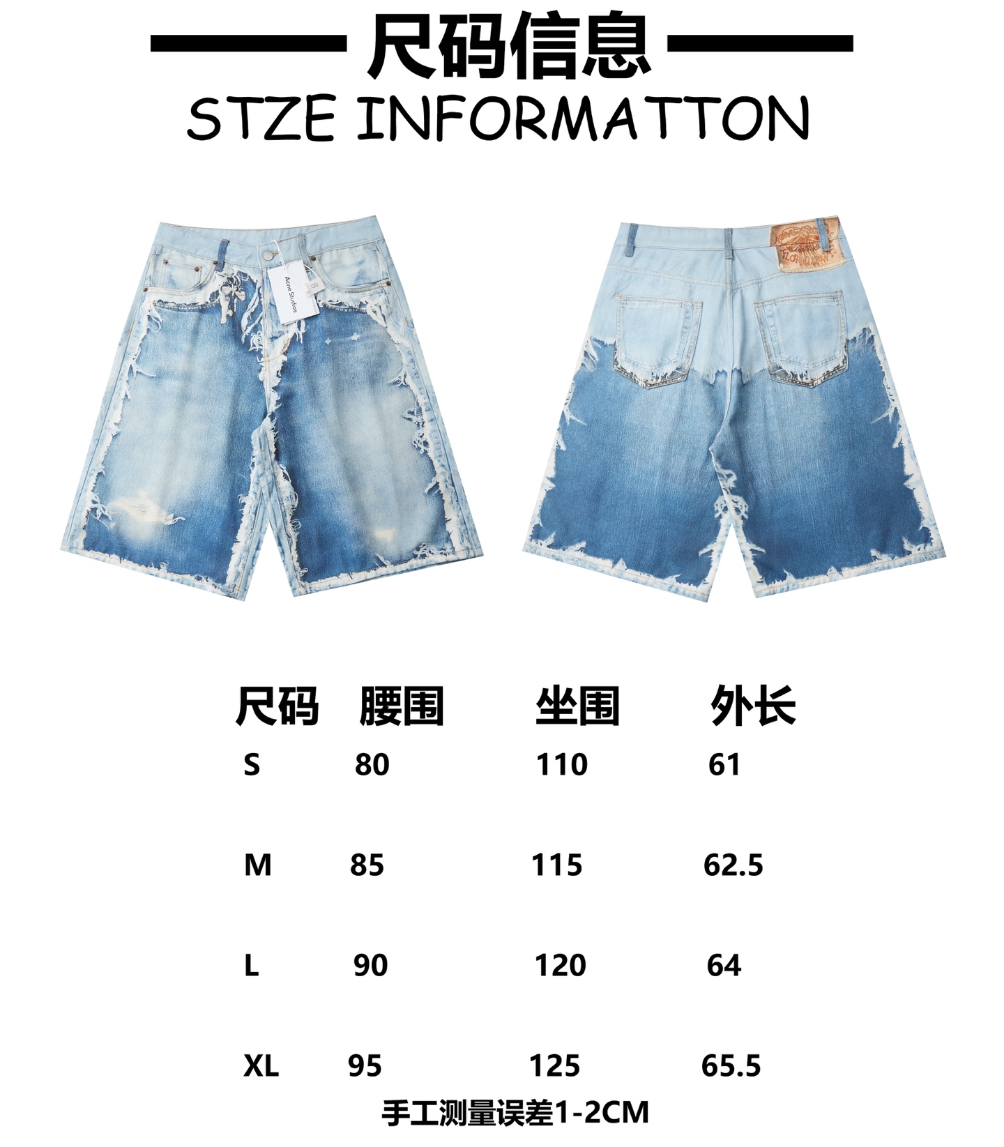 Acne Studios Acne Studios新款 3d印花牛仔裤最新款26早春款Acne Studios SS26风向标又来了