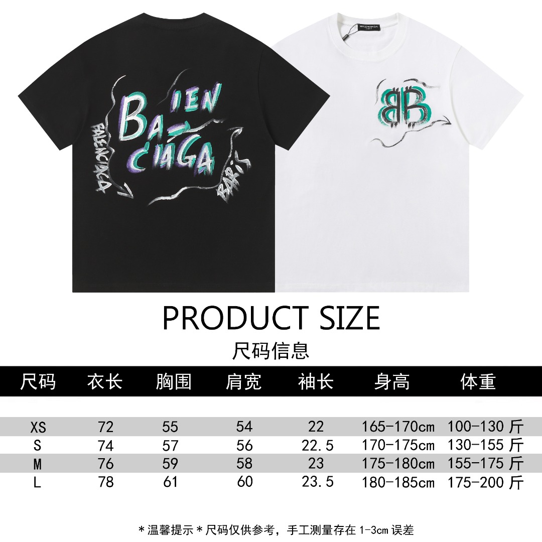 P70 Balenciaga de la más alta calidad, nueva camiseta de manga corta 26SS de primavera temprana, personalizada, tejido …