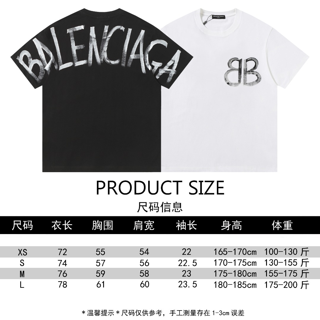 P70 Máxima calidad. Nueva camiseta de manga corta de Balenciaga 26ss de primavera temprana, personalizada. Tejido de al…
