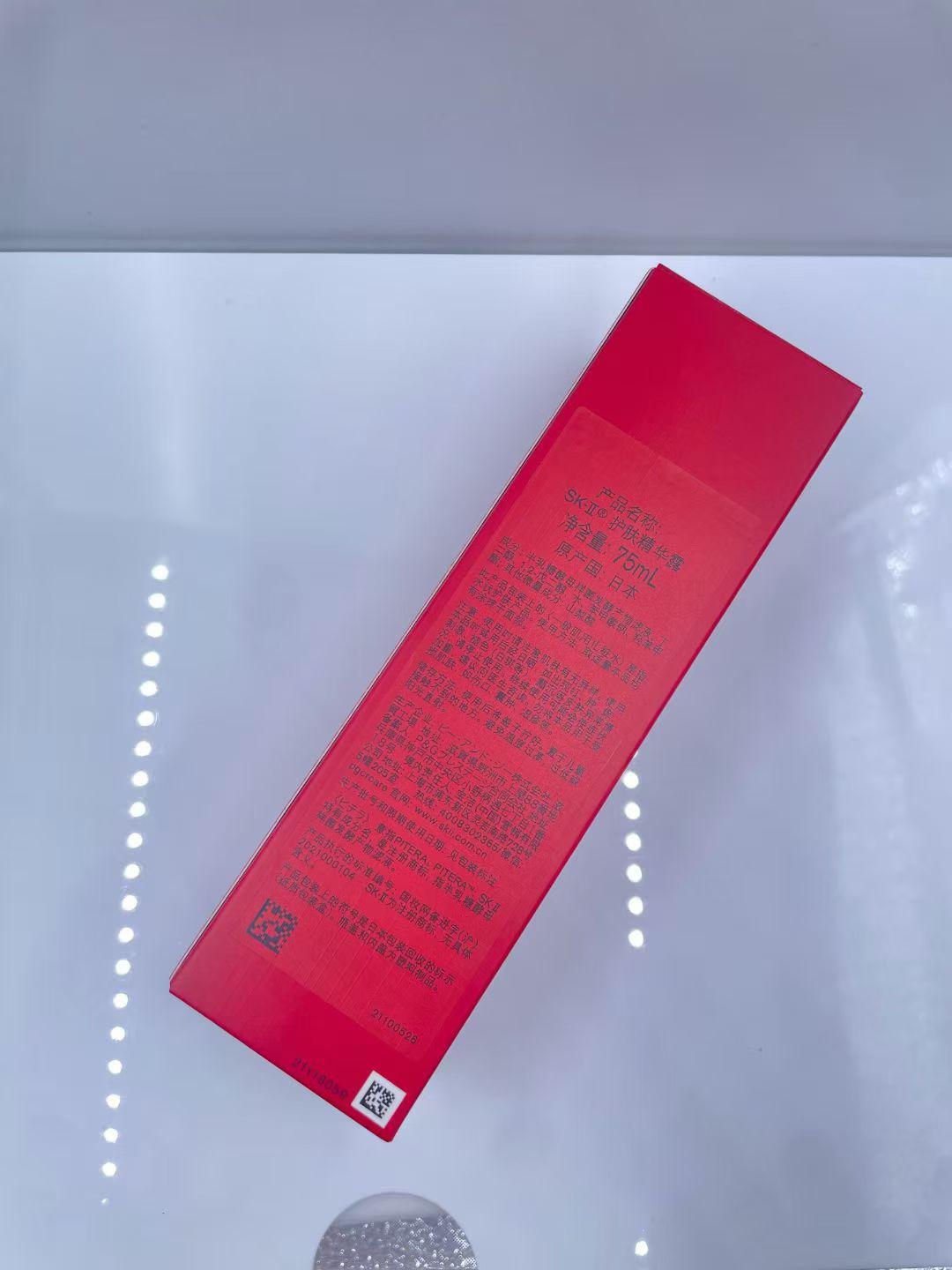 盟可睐 Moncler 高定典藏经典高奢皮具手袋托特包斜挎包女包 #AC8526F3 4