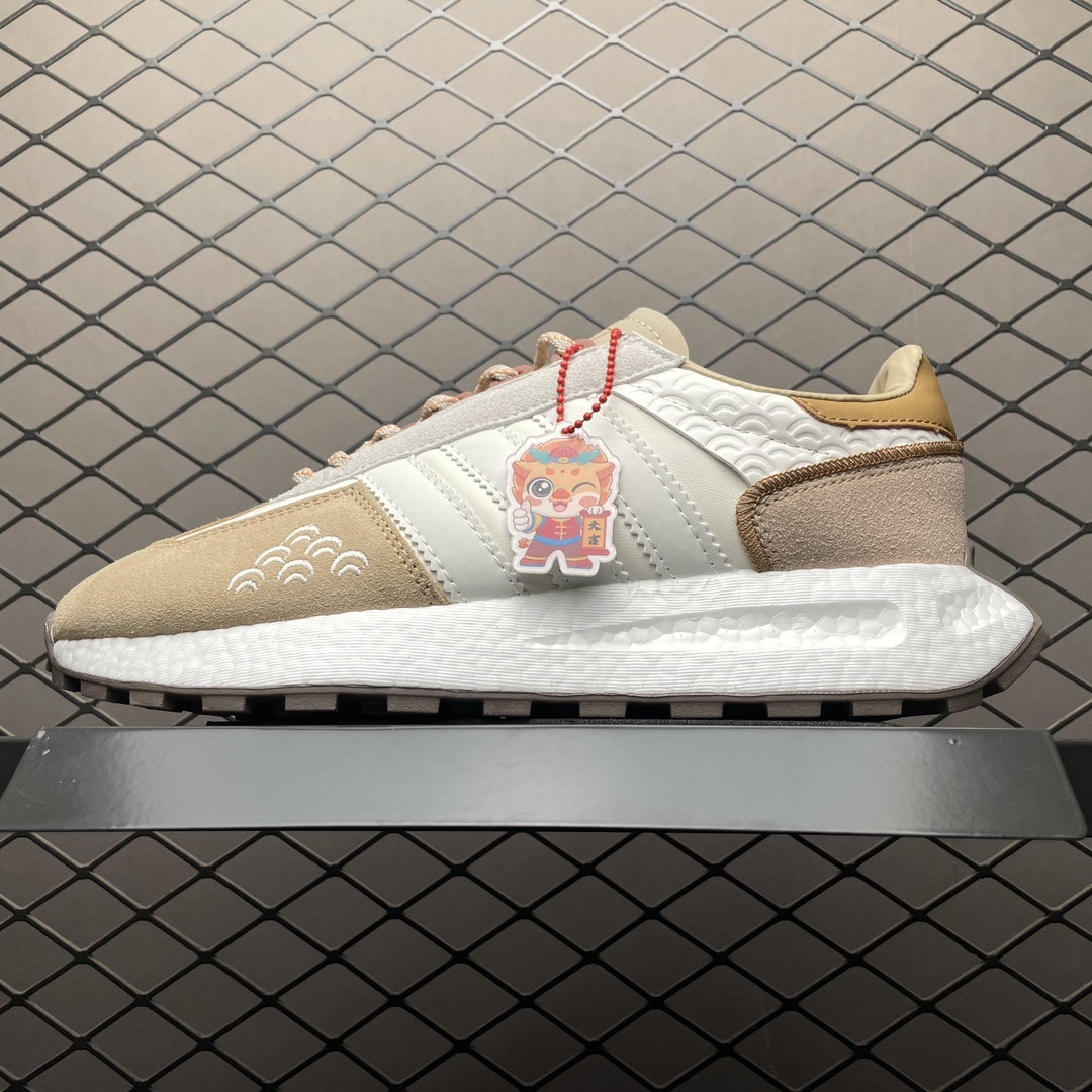 Adidas Retropy E5 Boost Retro Lifestyle Running Shoes - Comprehensive