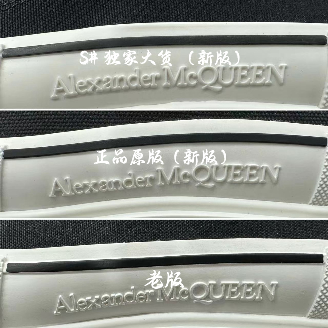 注意⚠️麥昆布面 新版側邊條升級為一體成型（永不掉色）區別老版描漆側邊